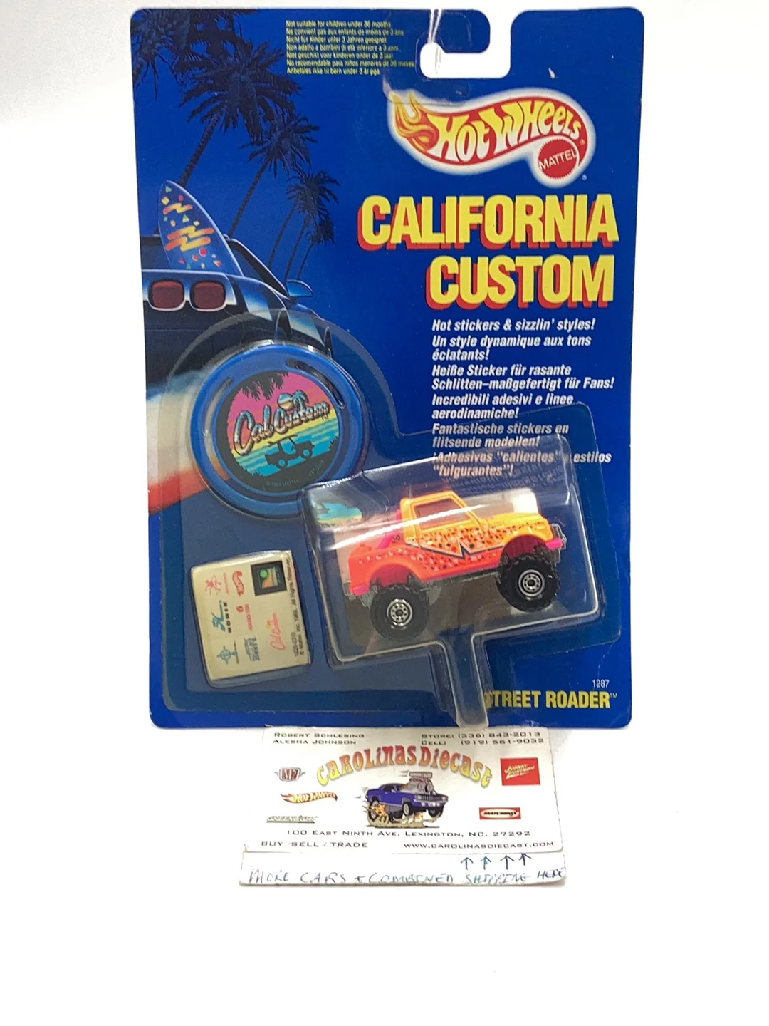 Product image 1