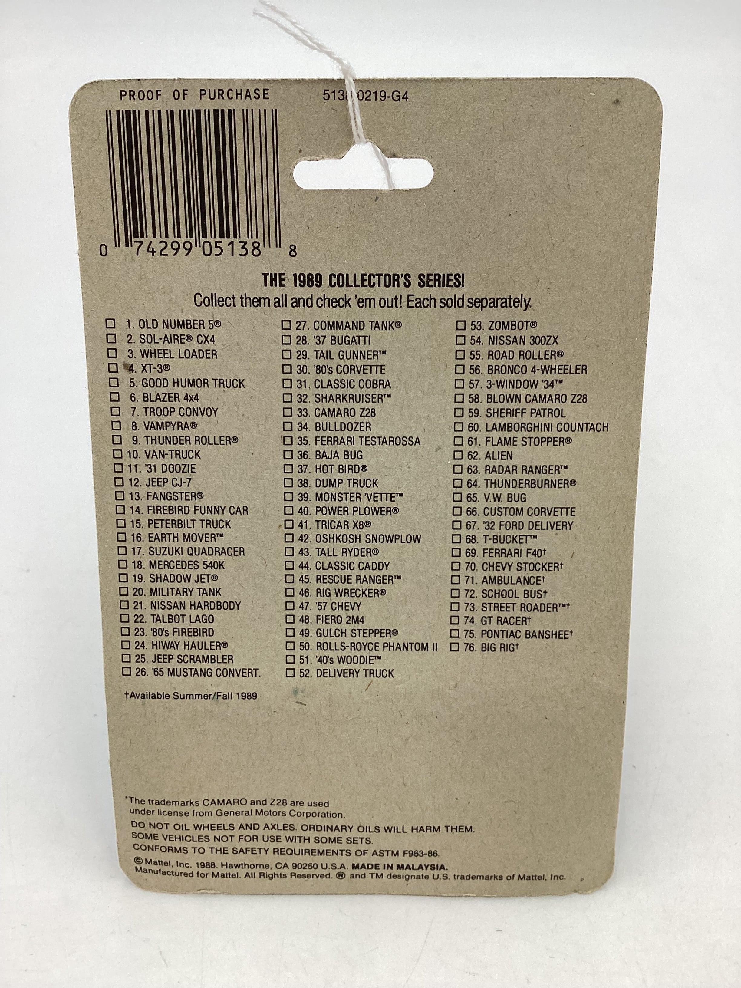 Product image 7