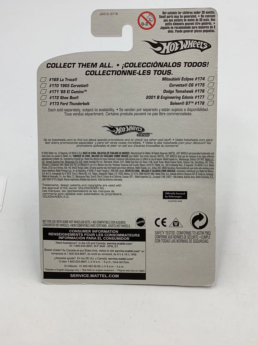 Product image 7
