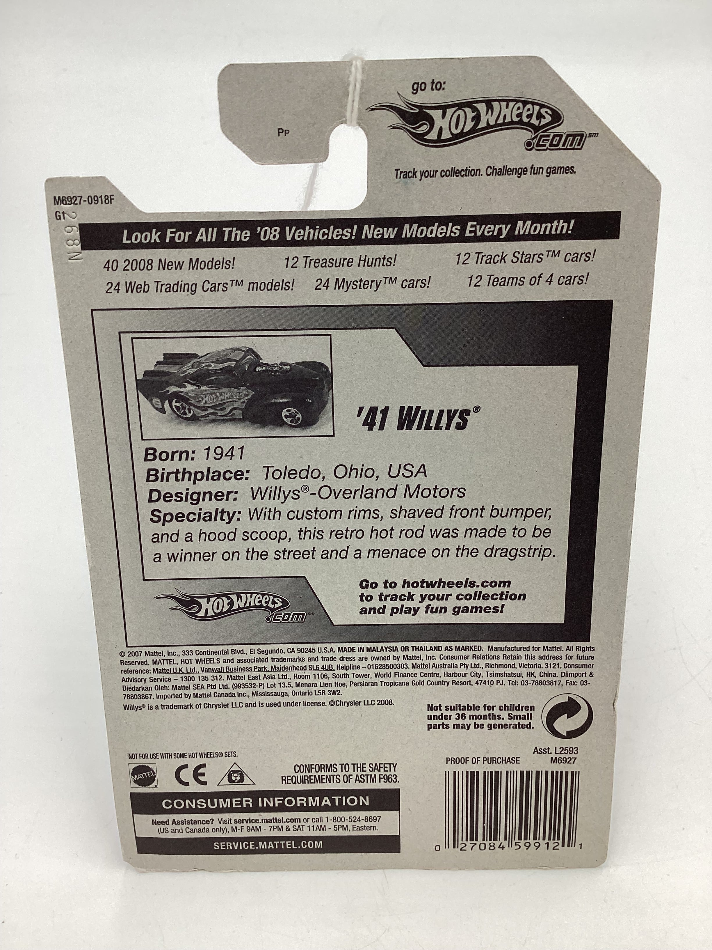 Product image 8