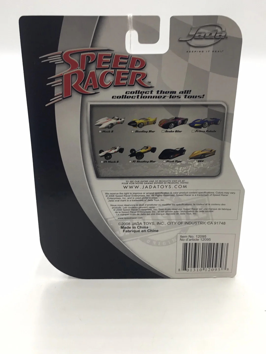 Product image 13