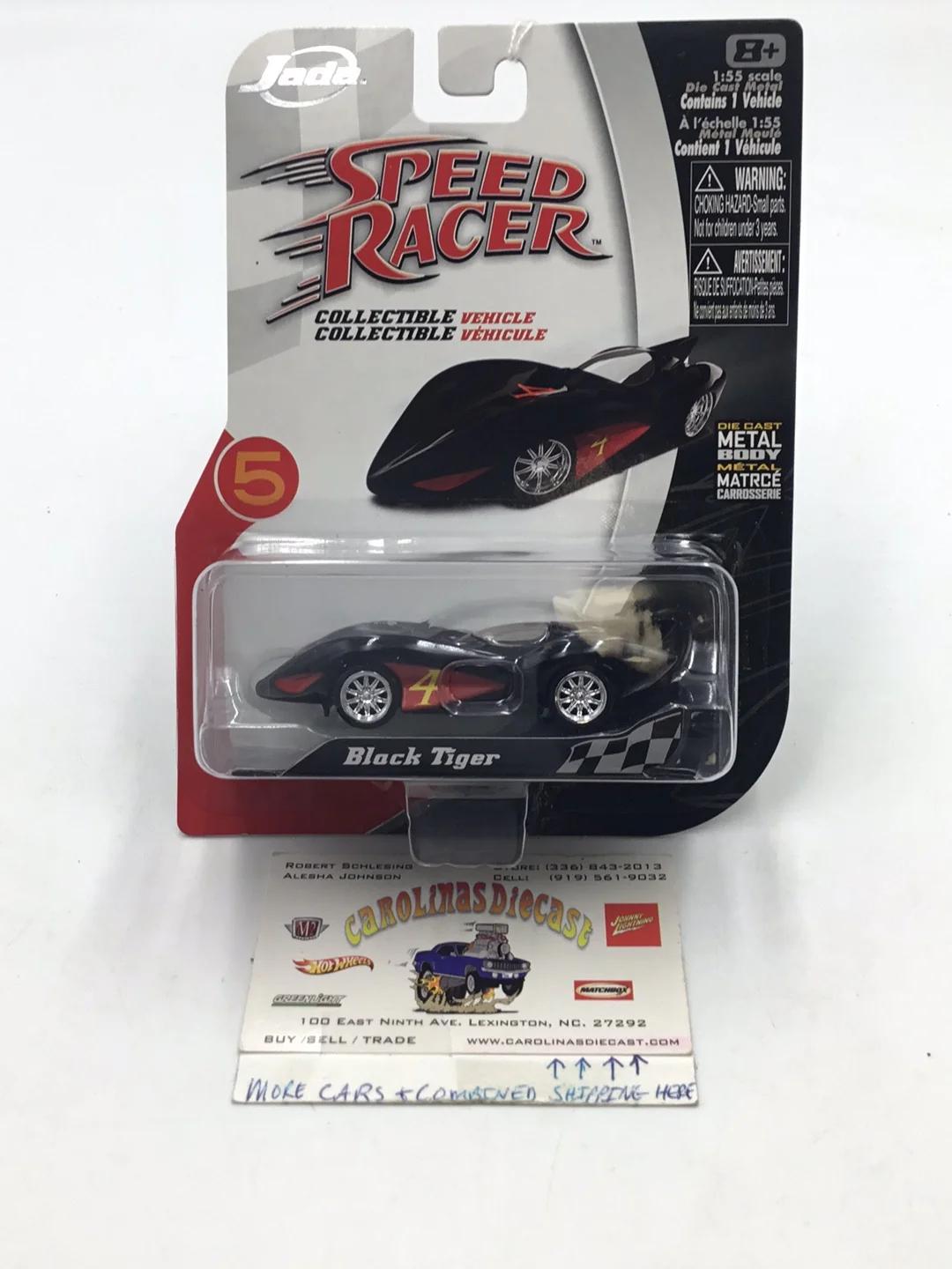 Product image 8