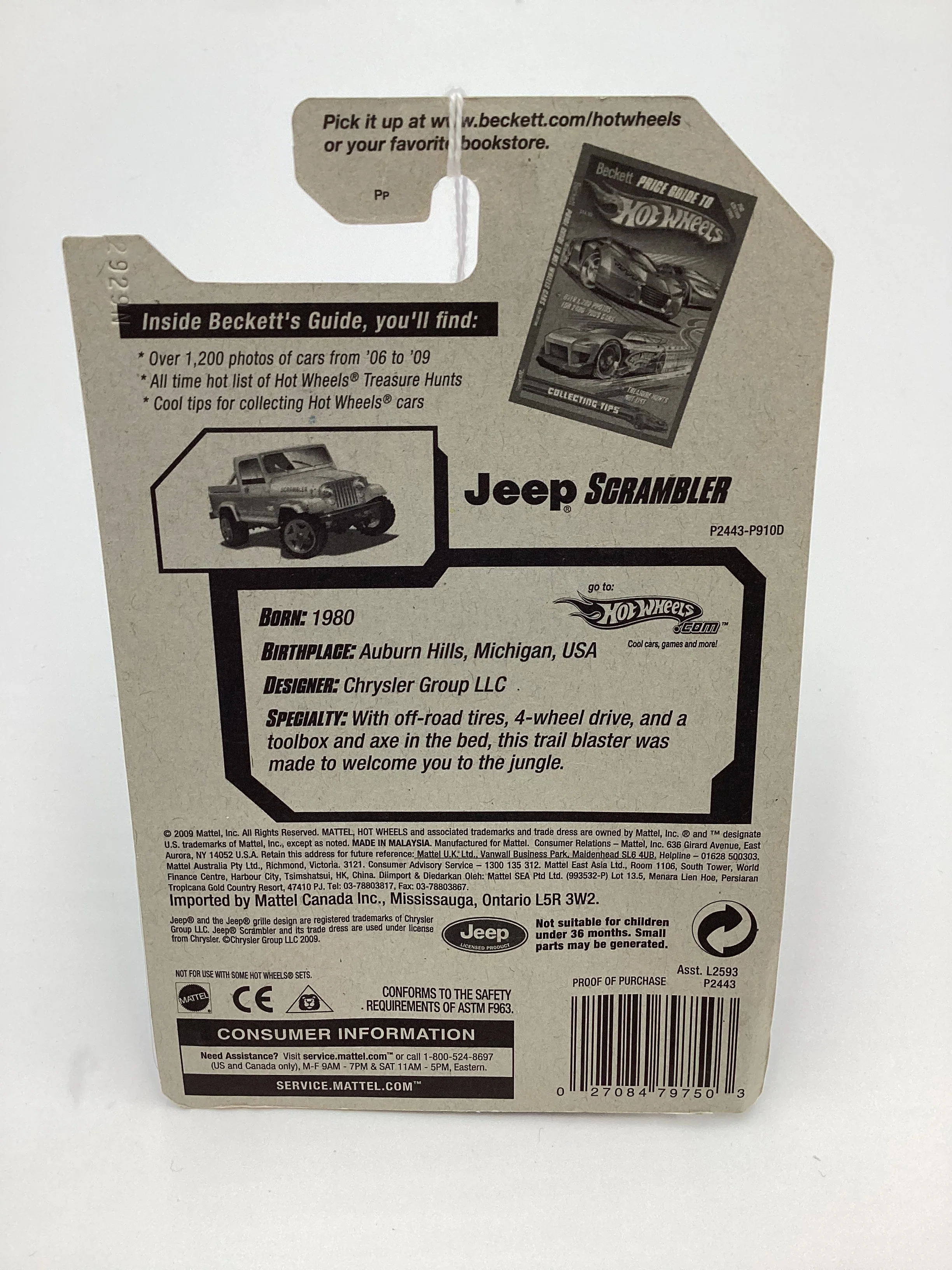 Product image 7