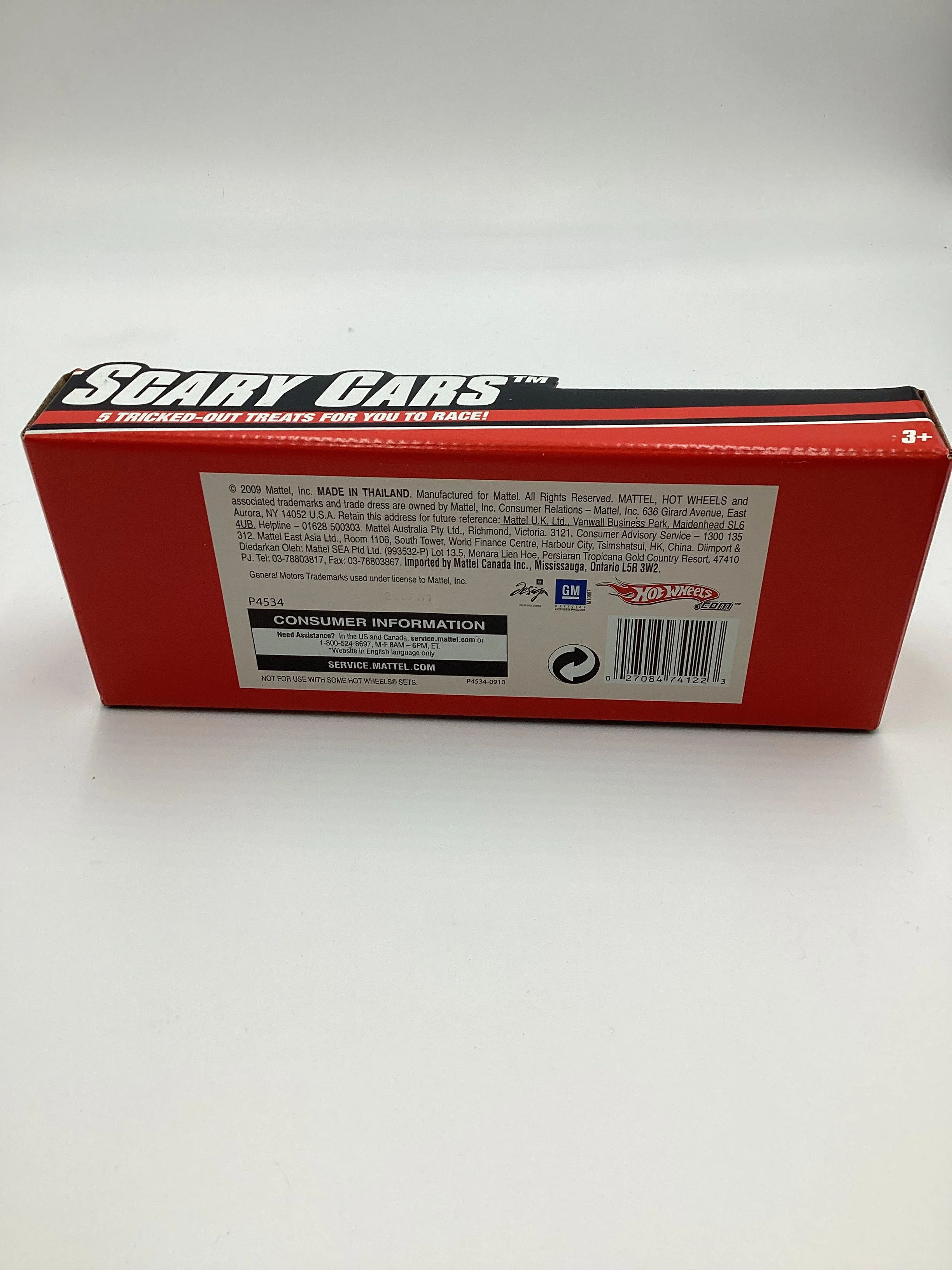 Product image 14