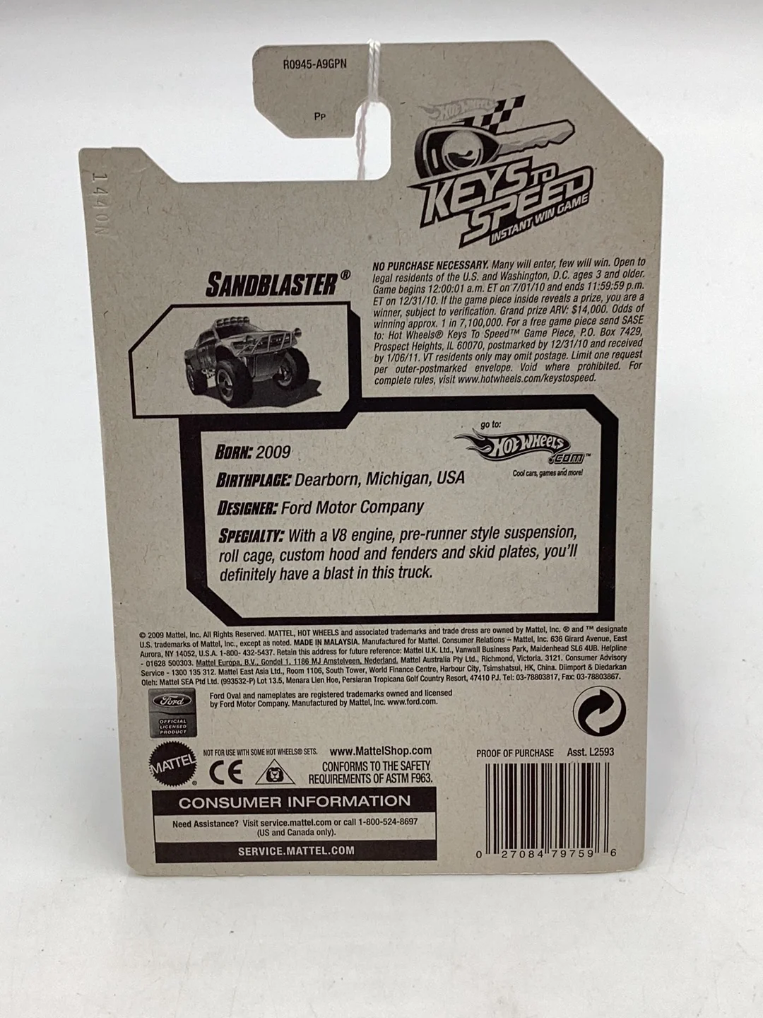 Product image 7