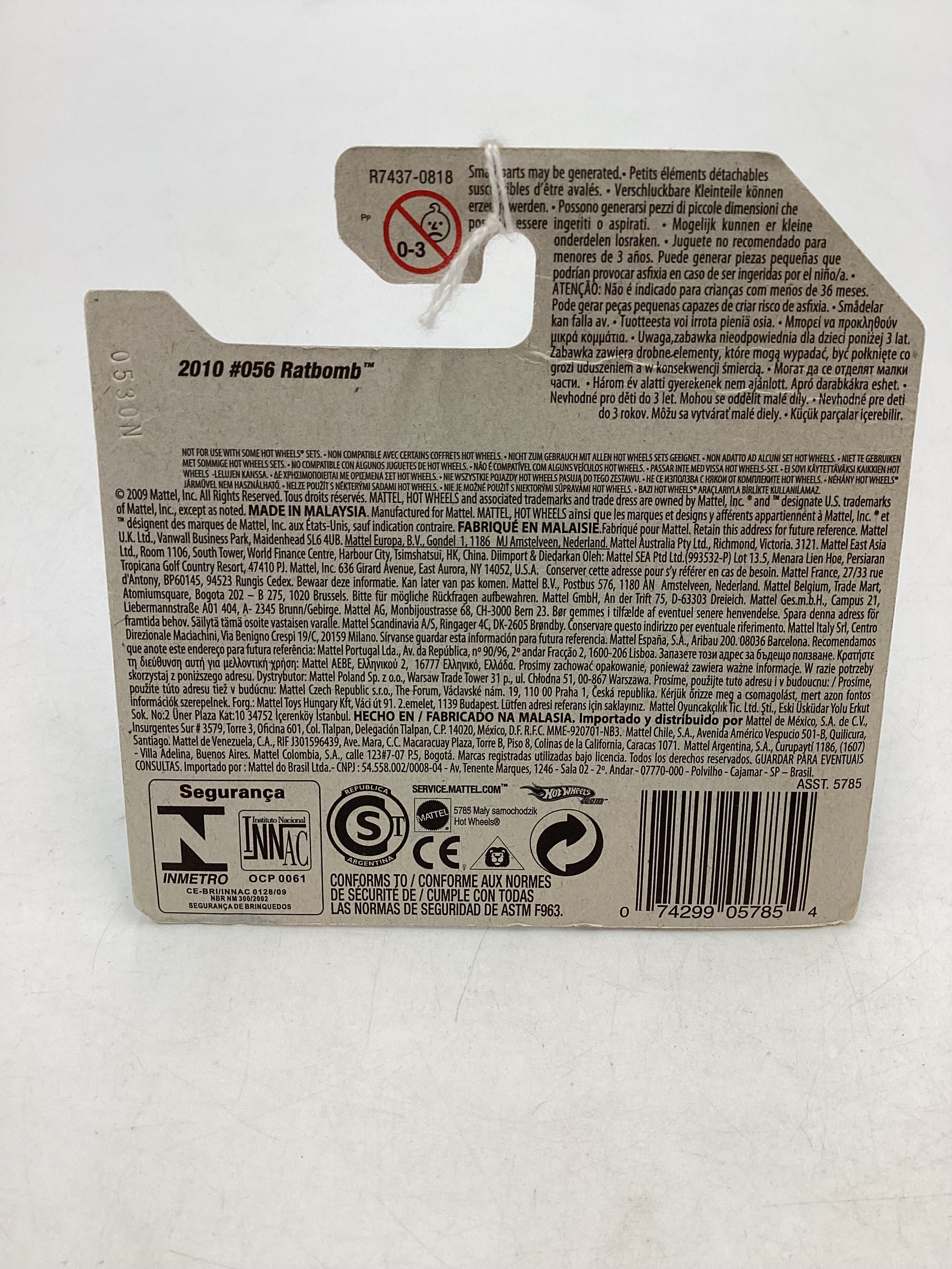 Product image 7