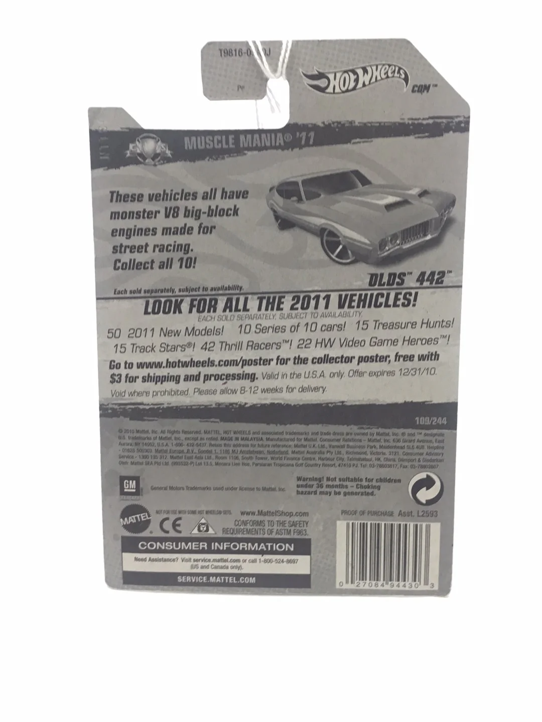 Product image 7