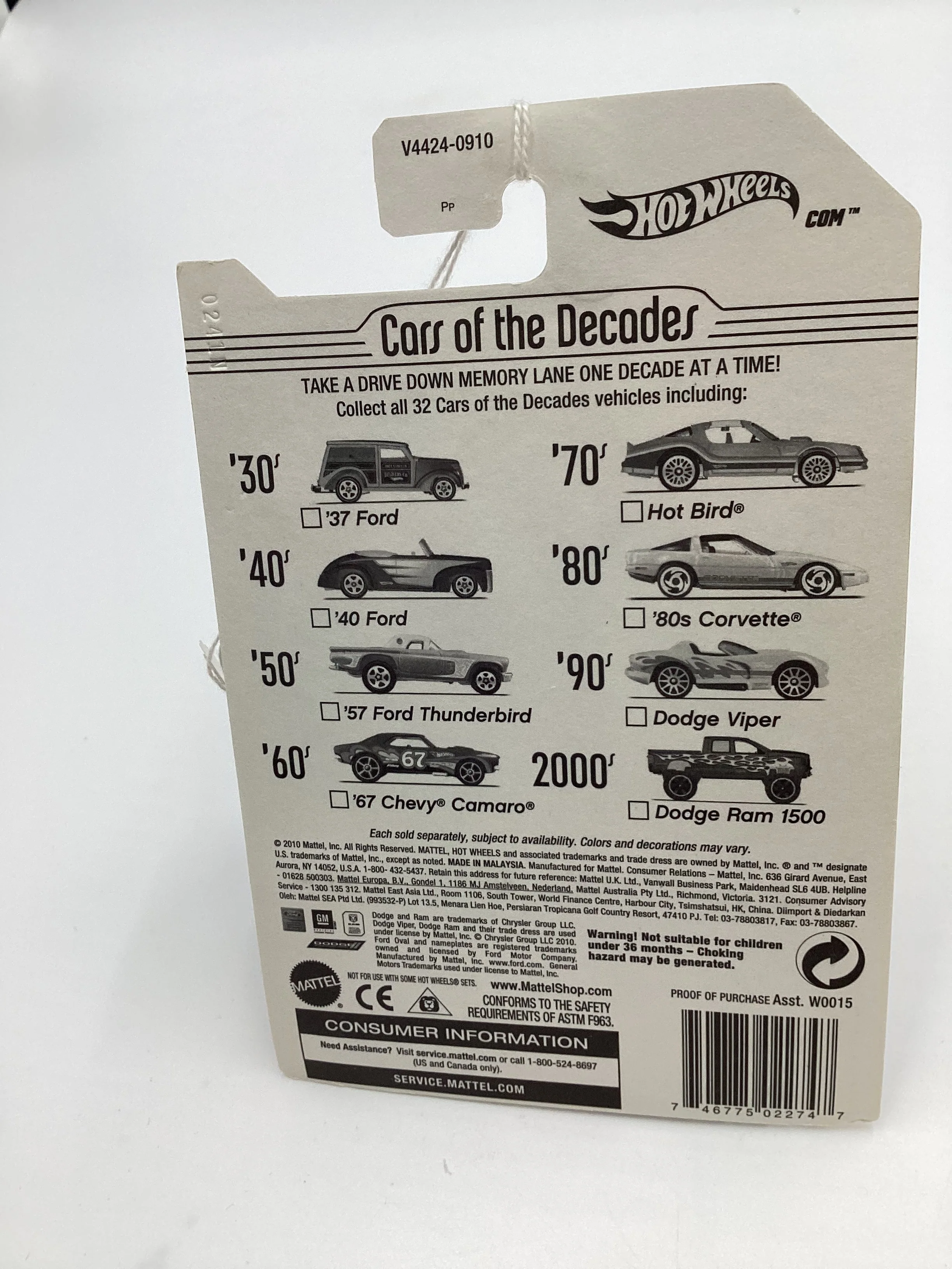 Product image 7