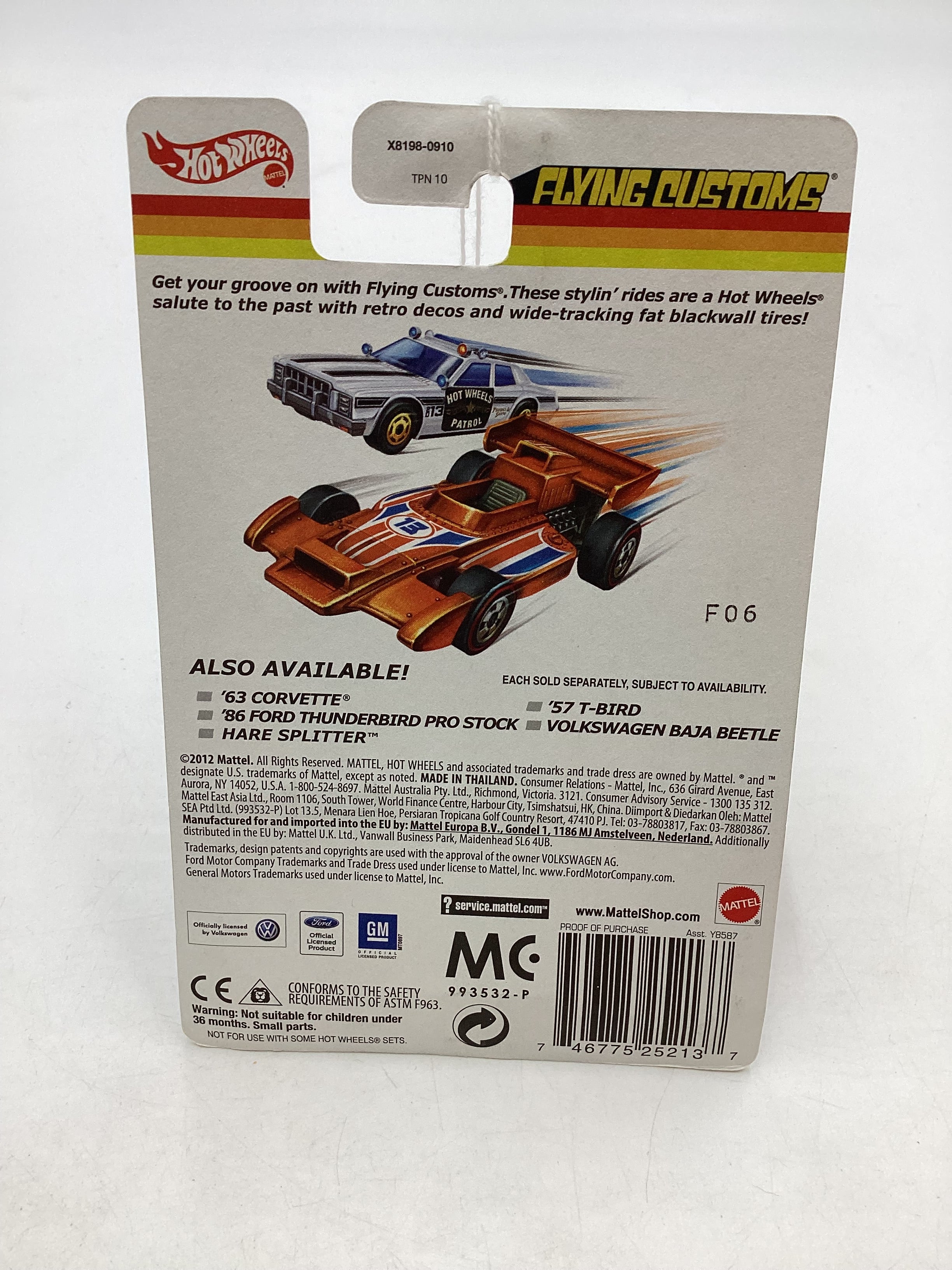 Product image 8