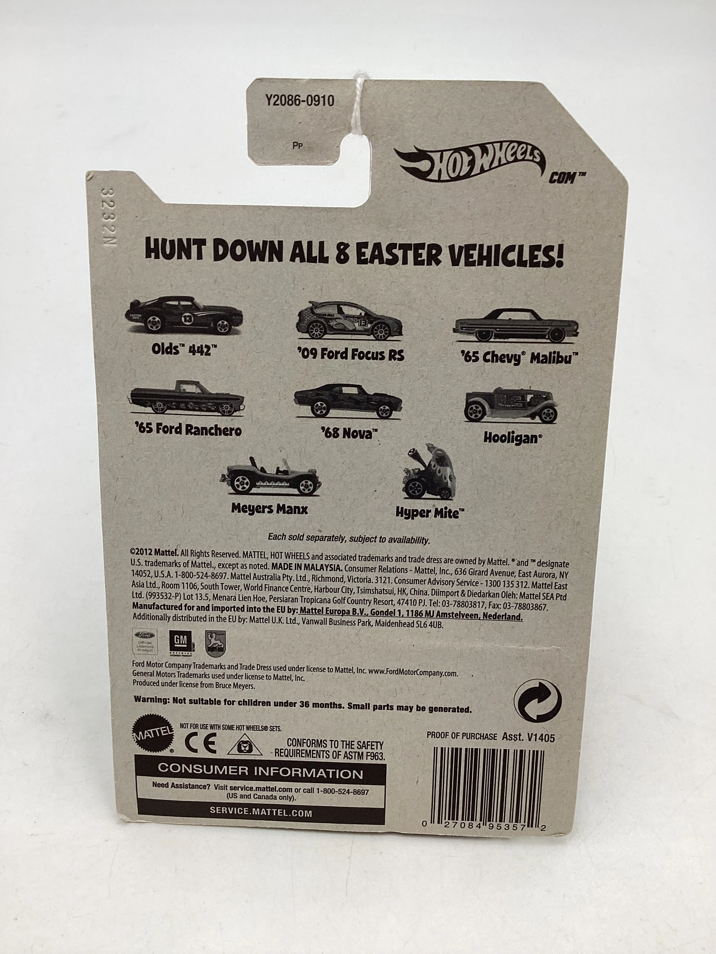 Product image 7