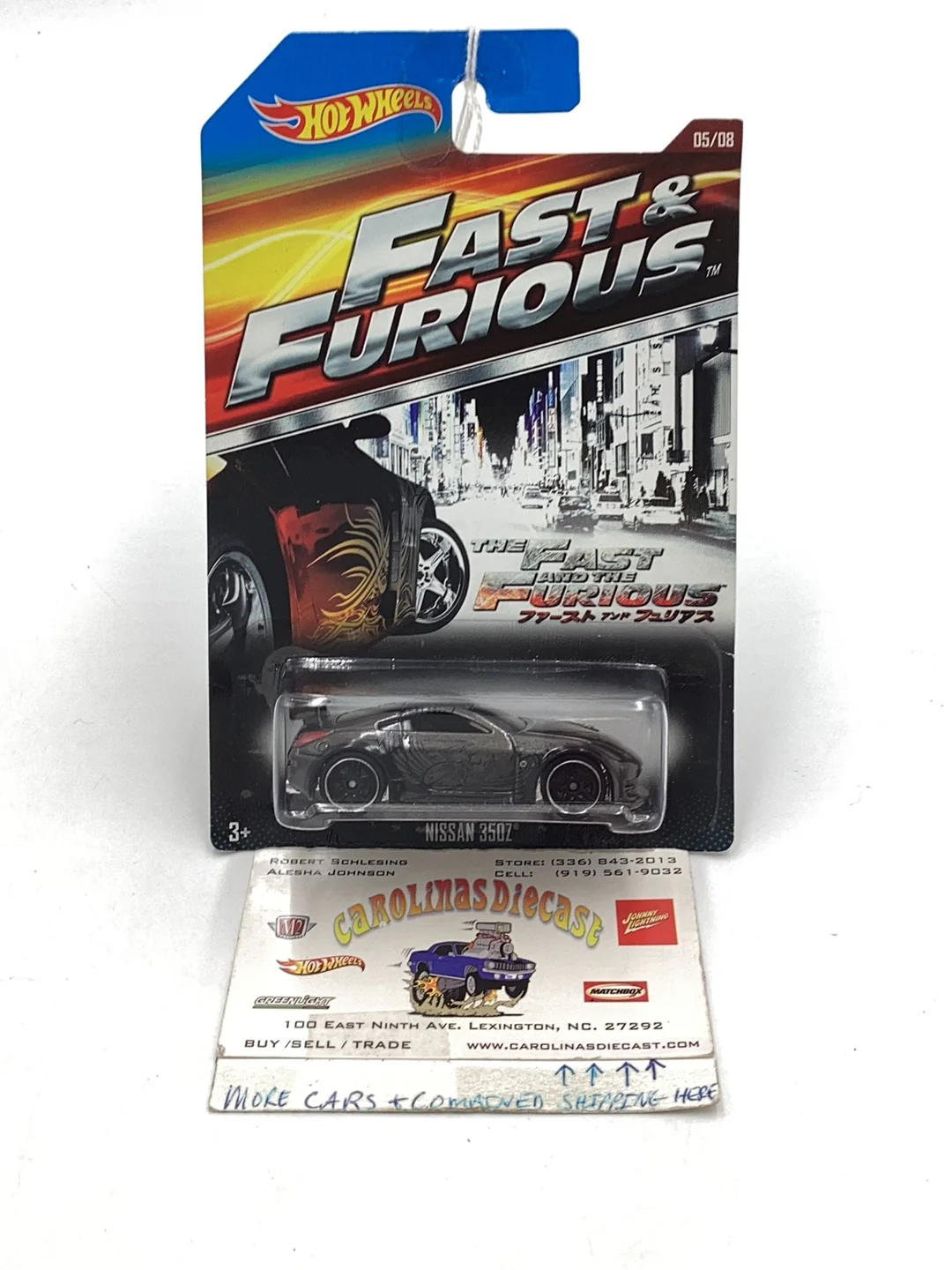 Product image 1