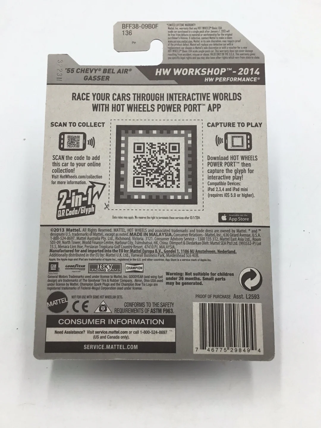 Product image 8