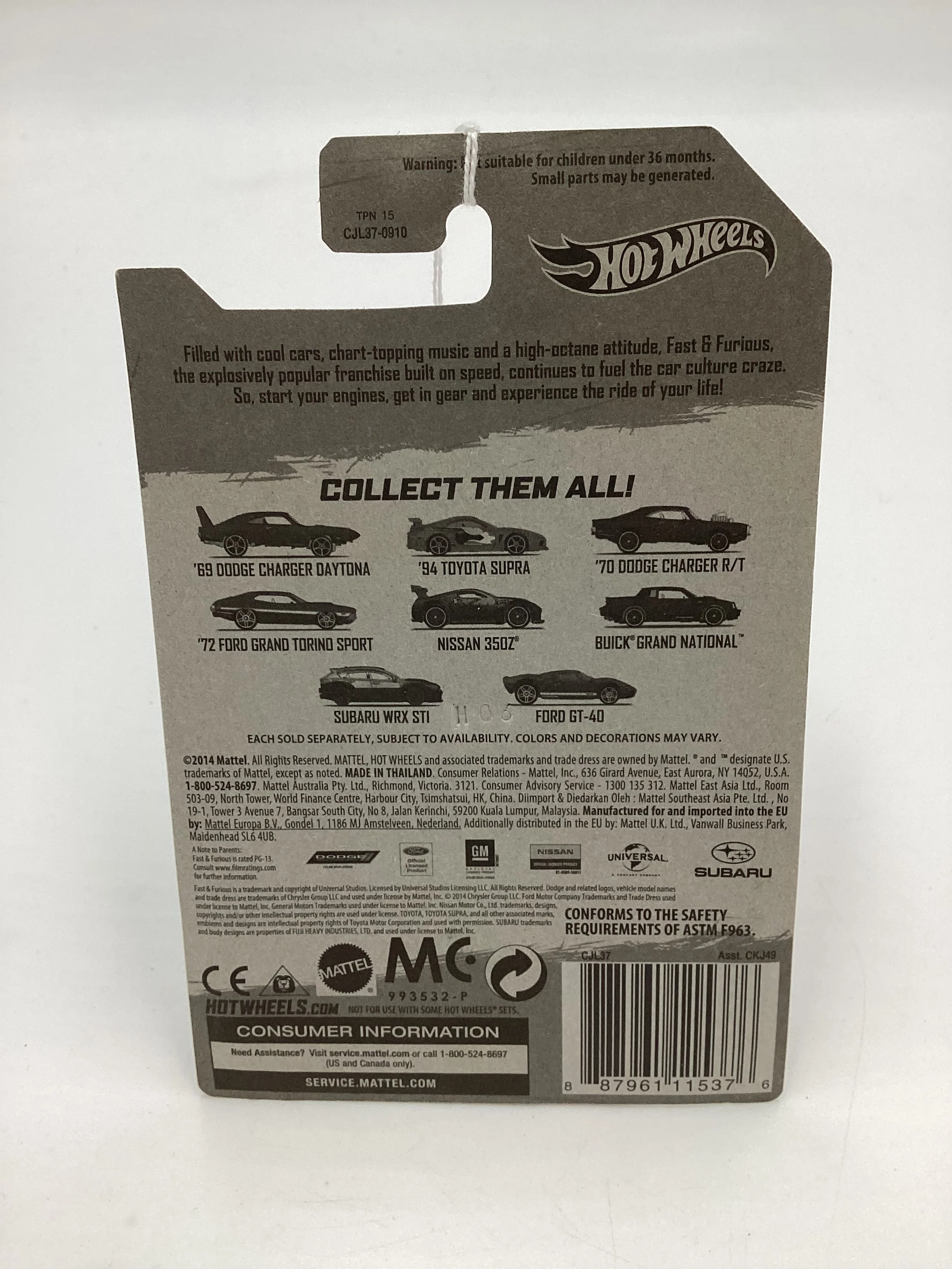 Product image 7