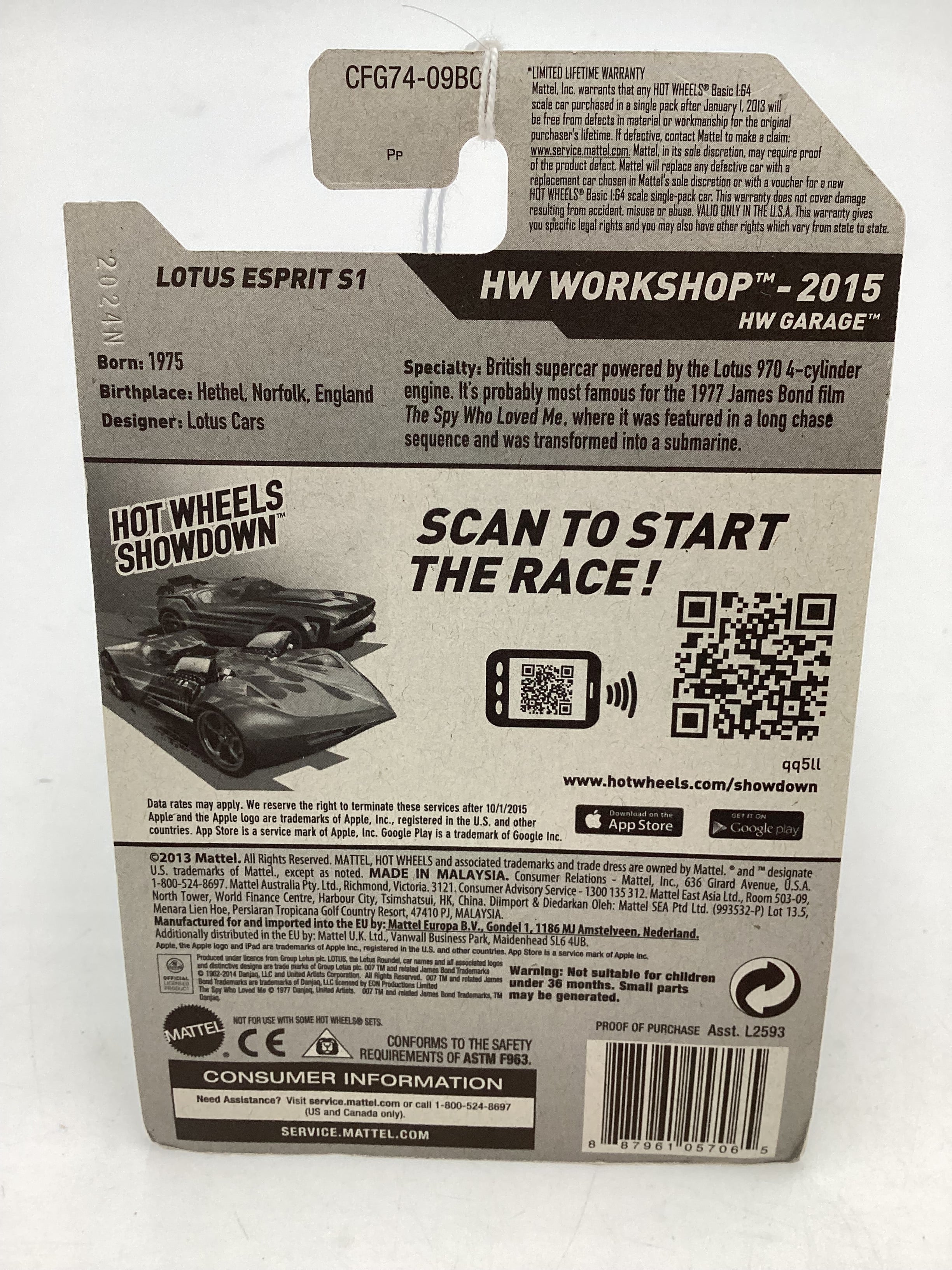 Product image 7