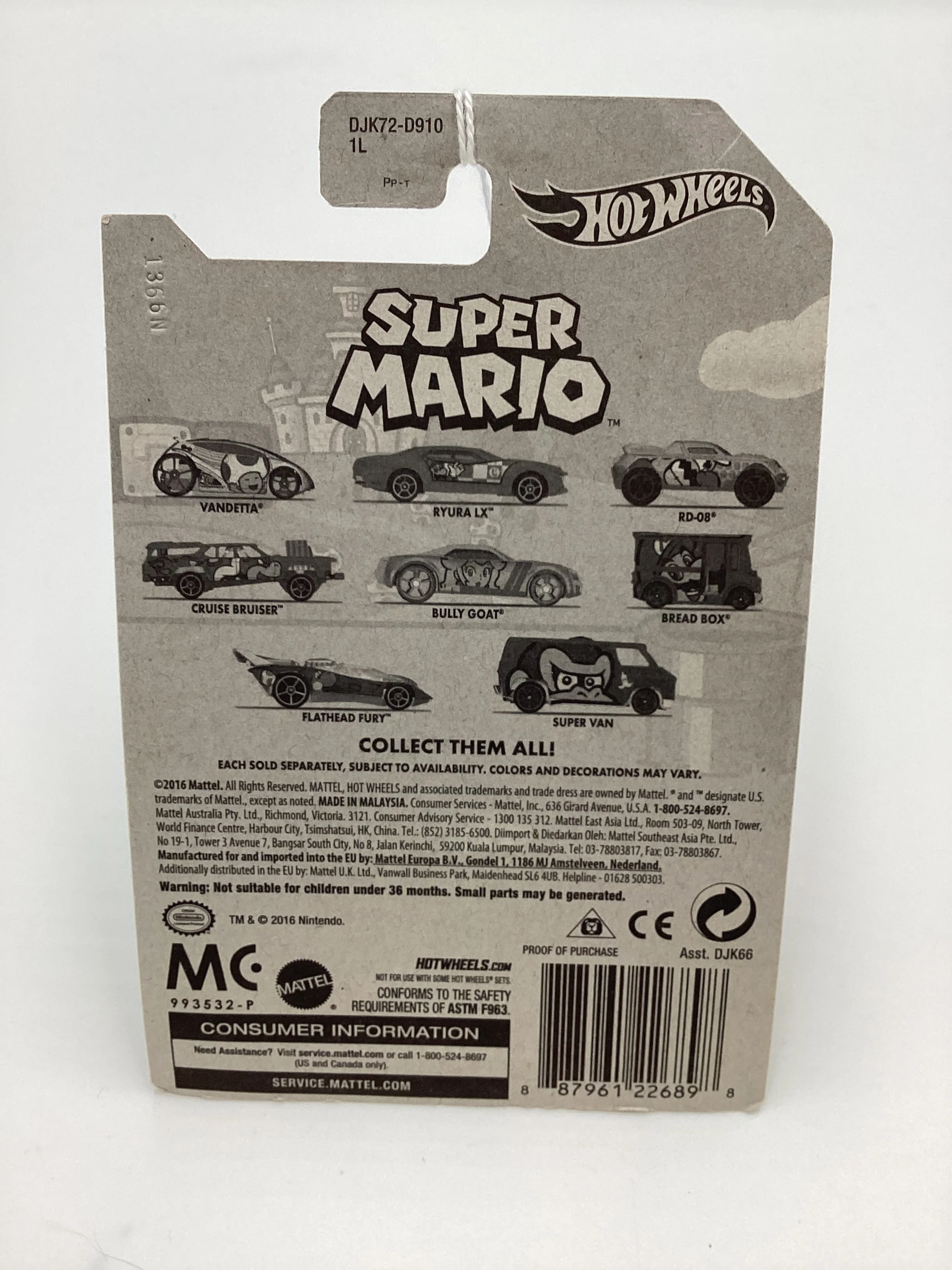 Product image 7