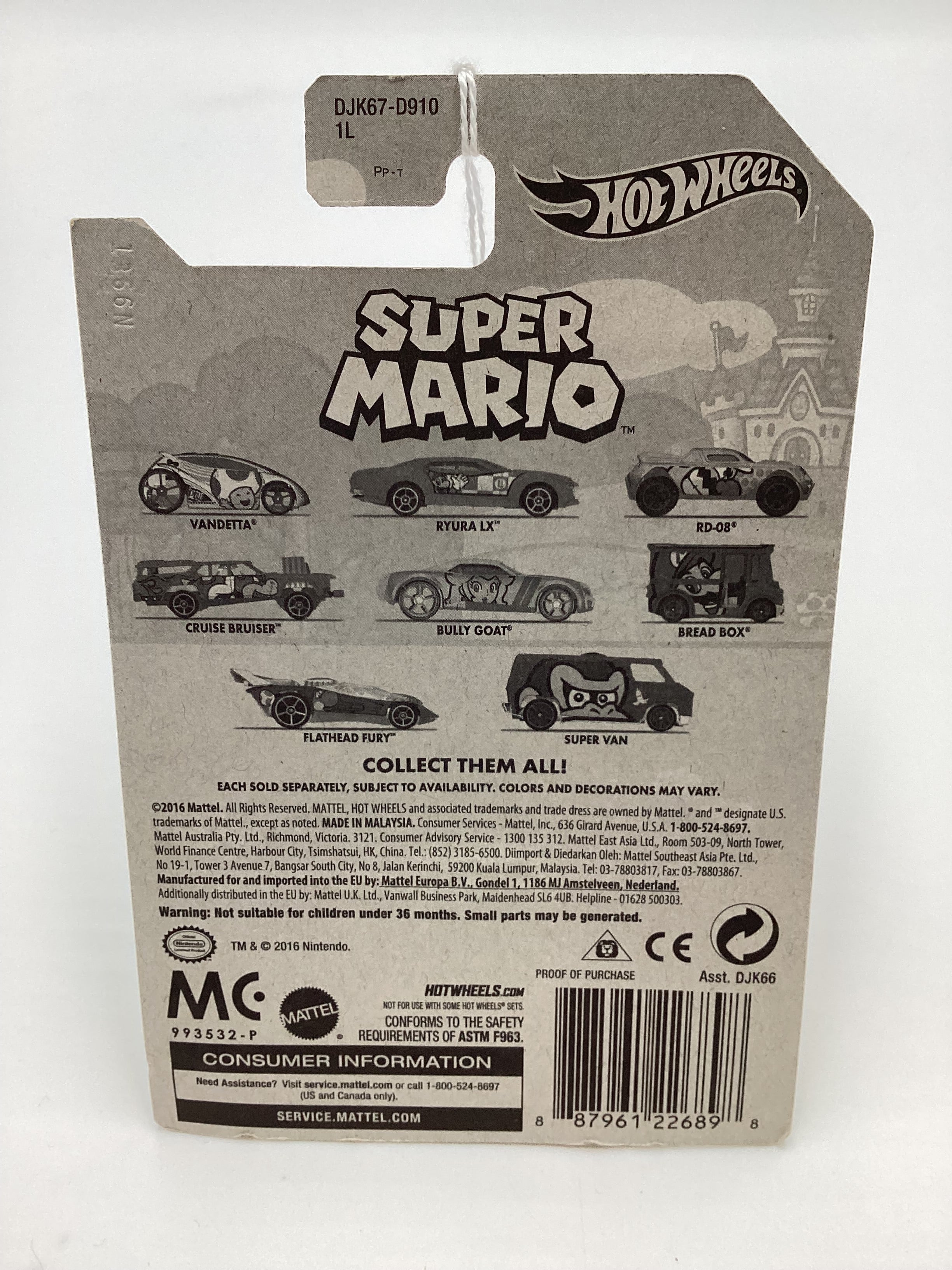 Product image 7