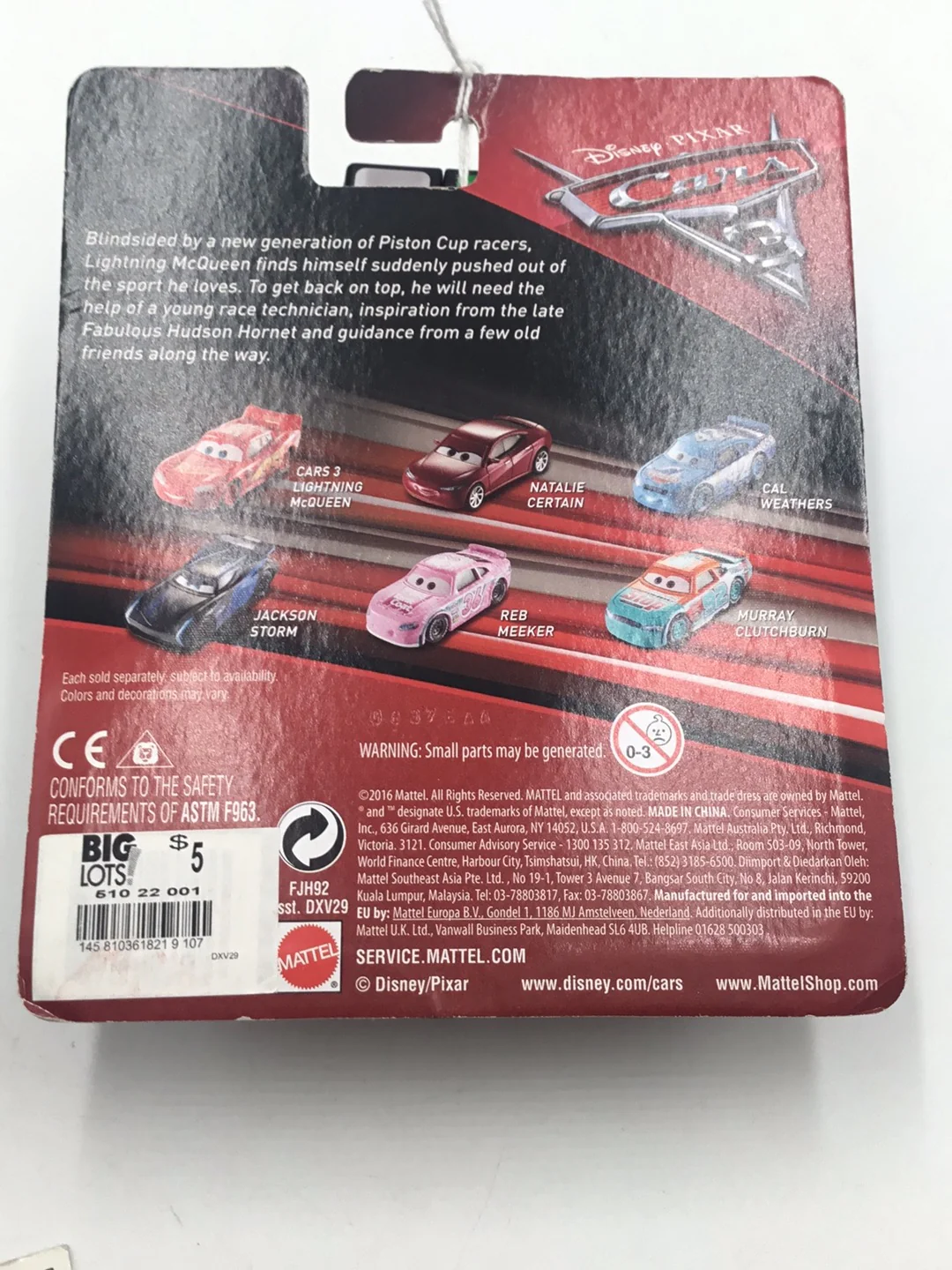 Product image 6
