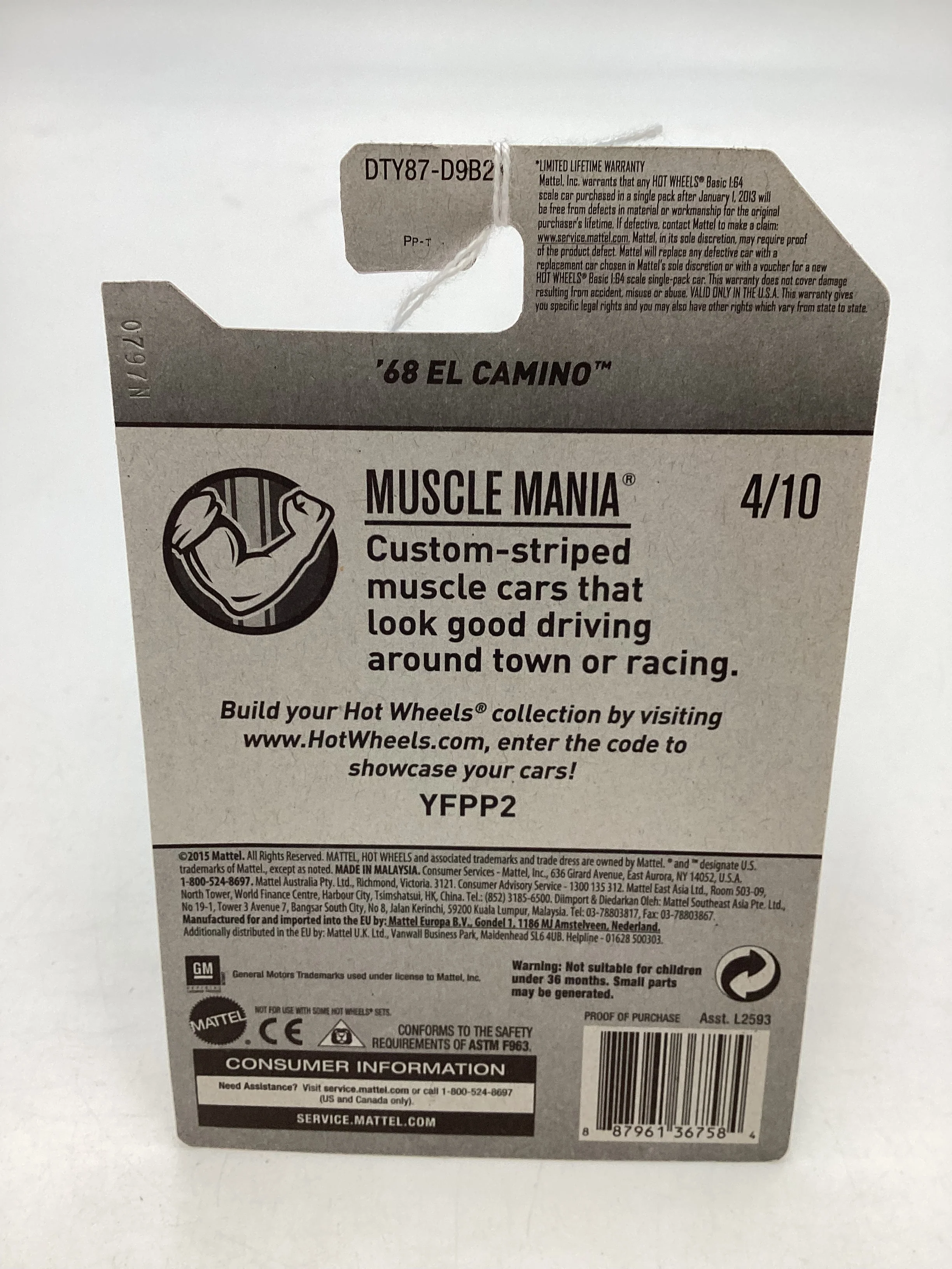 Product image 7