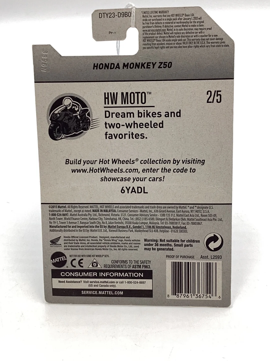 Product image 7