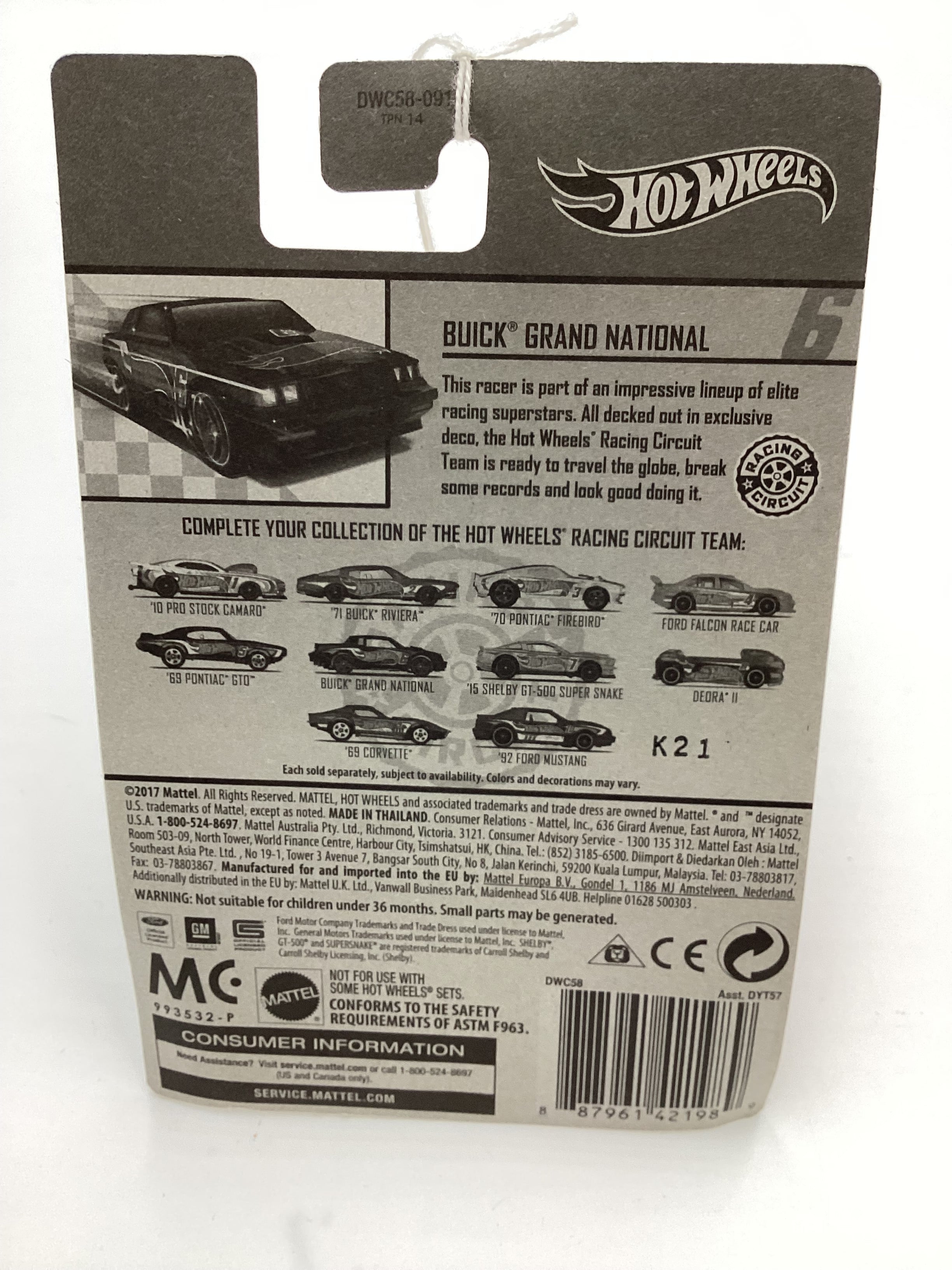 Product image 7