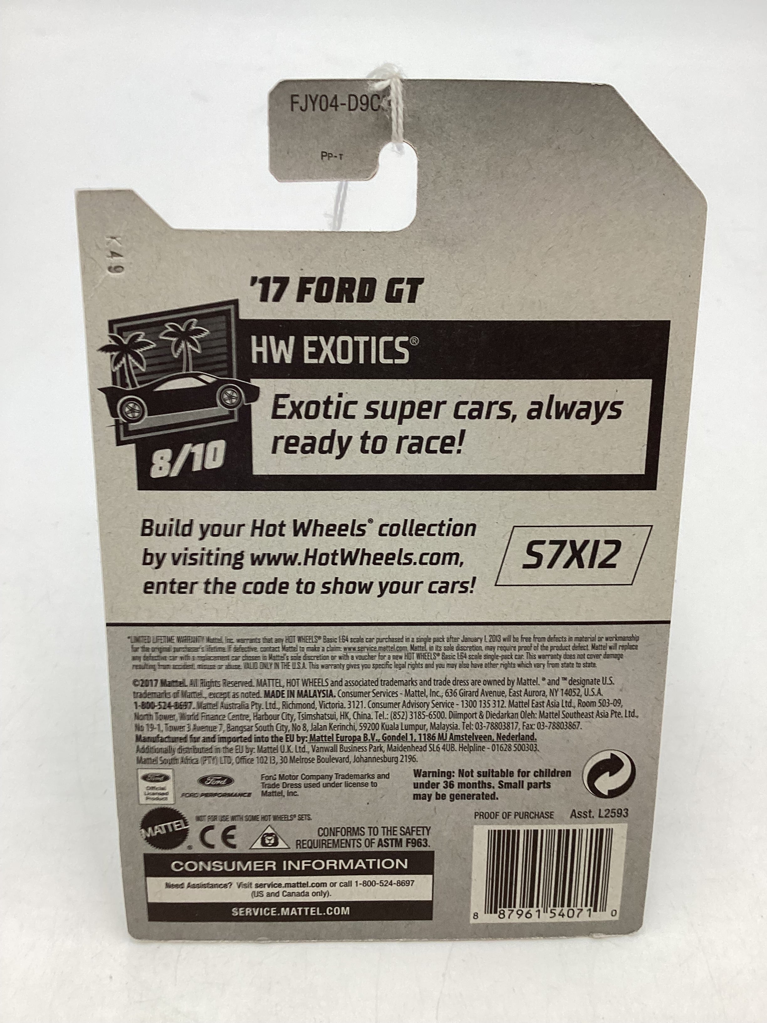 Product image 7