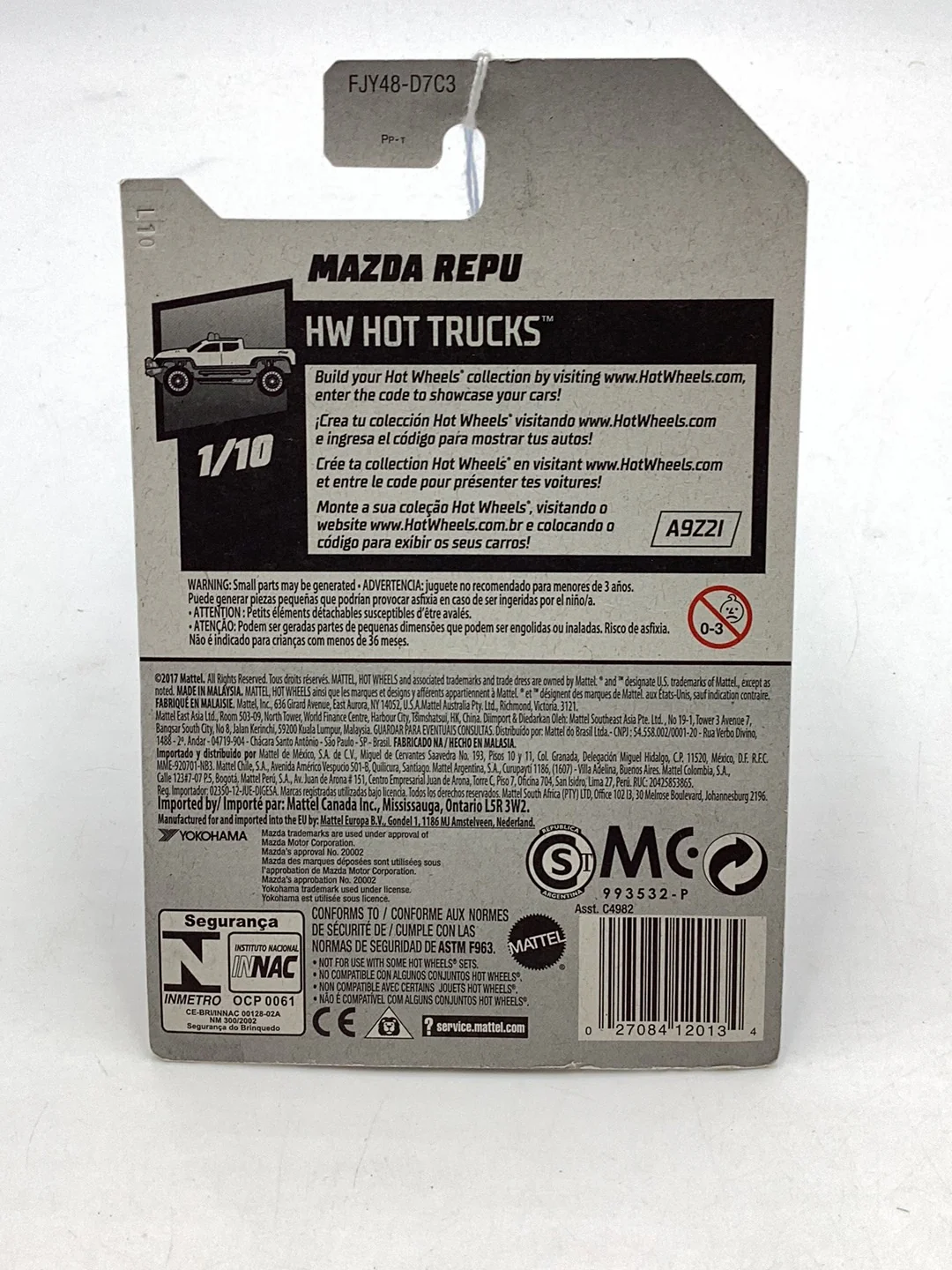 Product image 7