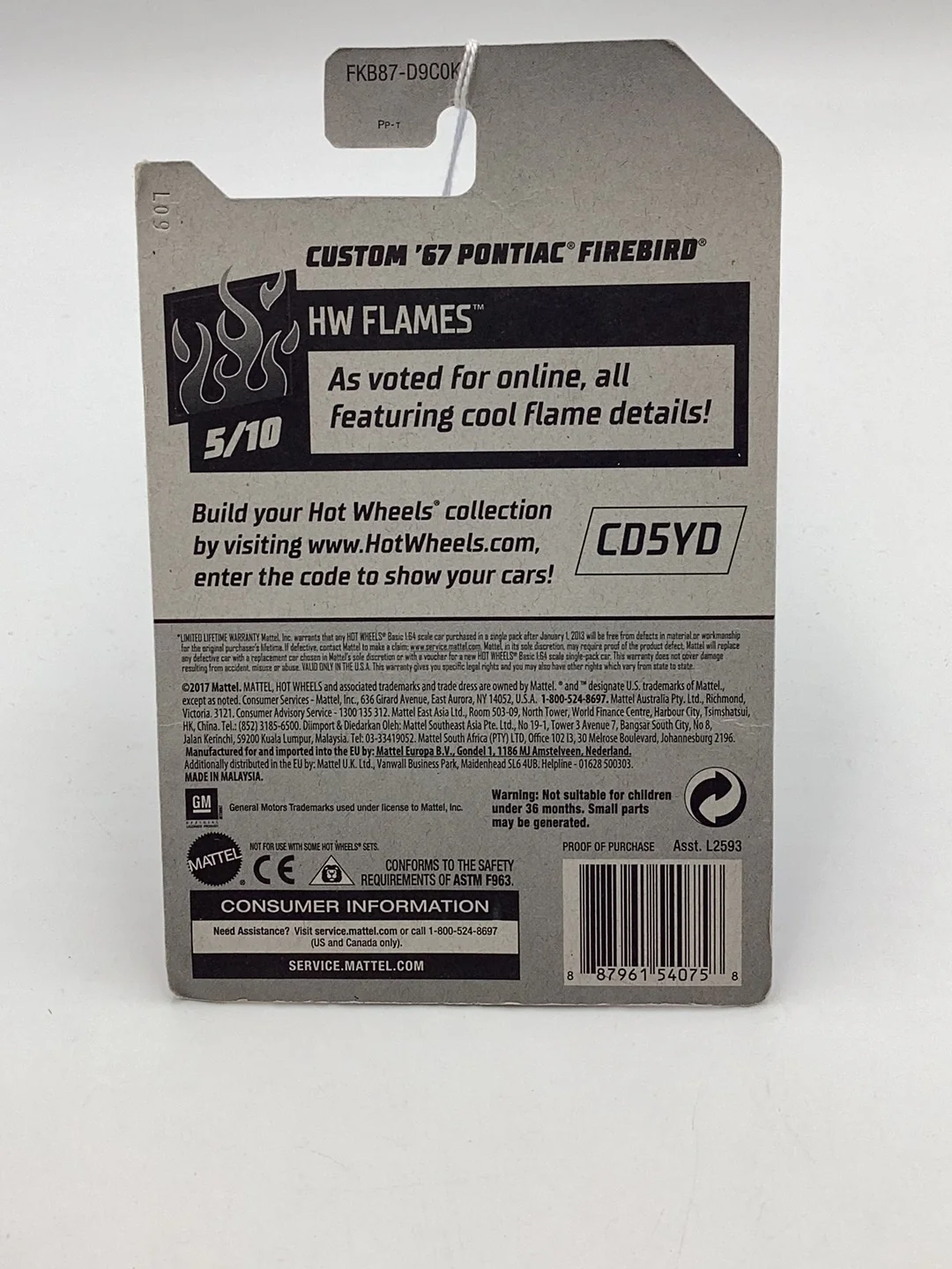Product image 5