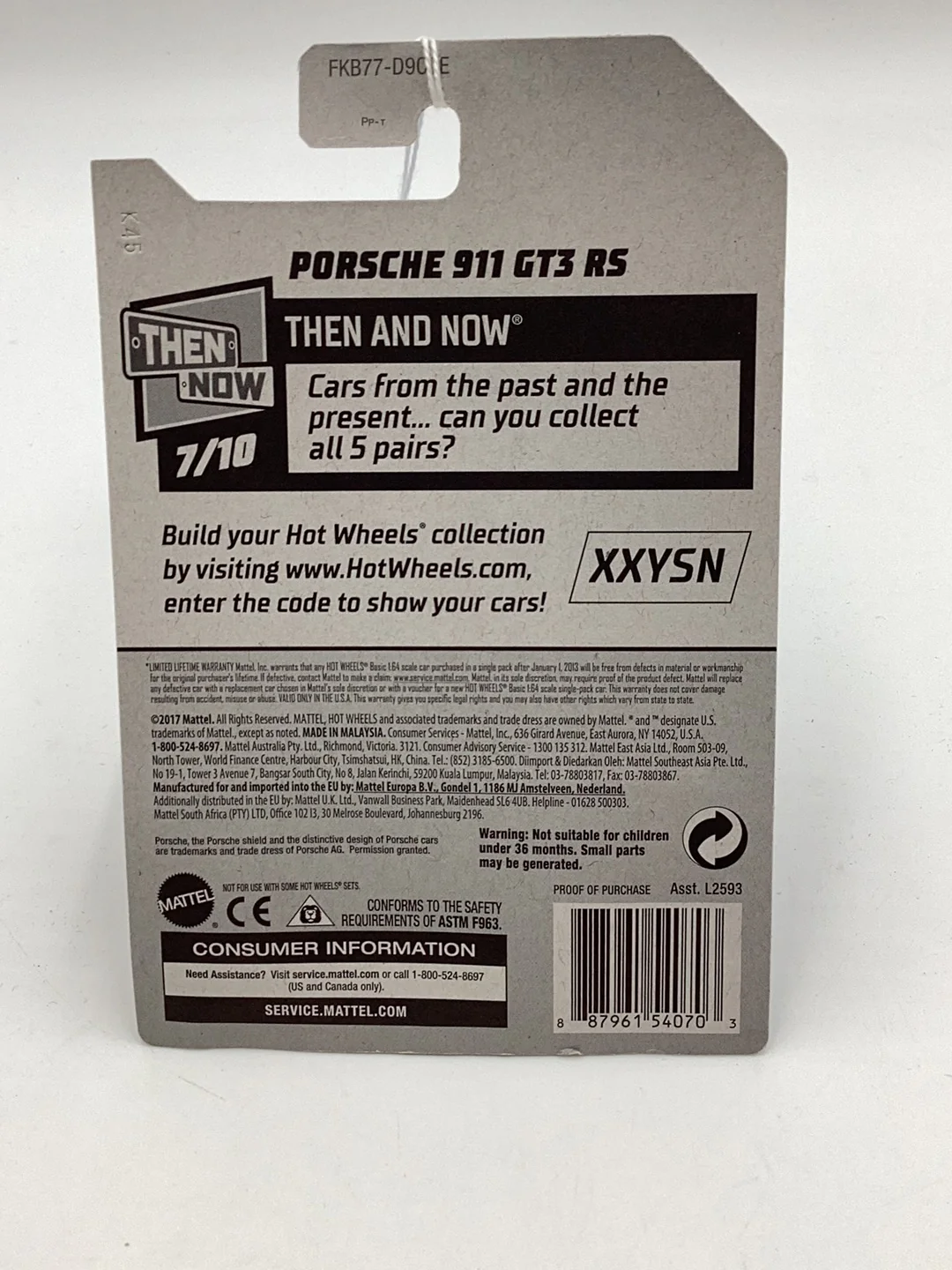 Product image 5