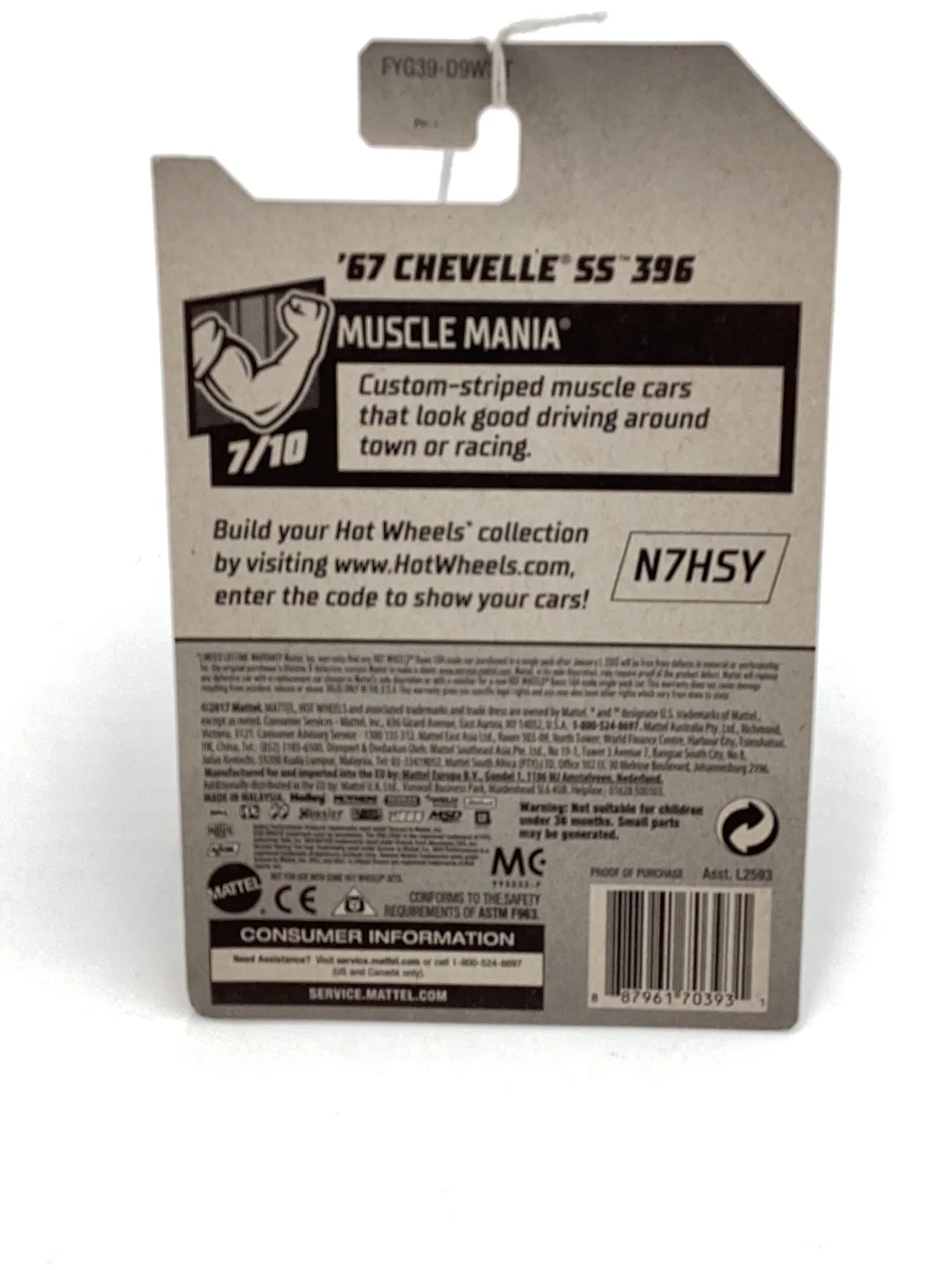 Product image 6
