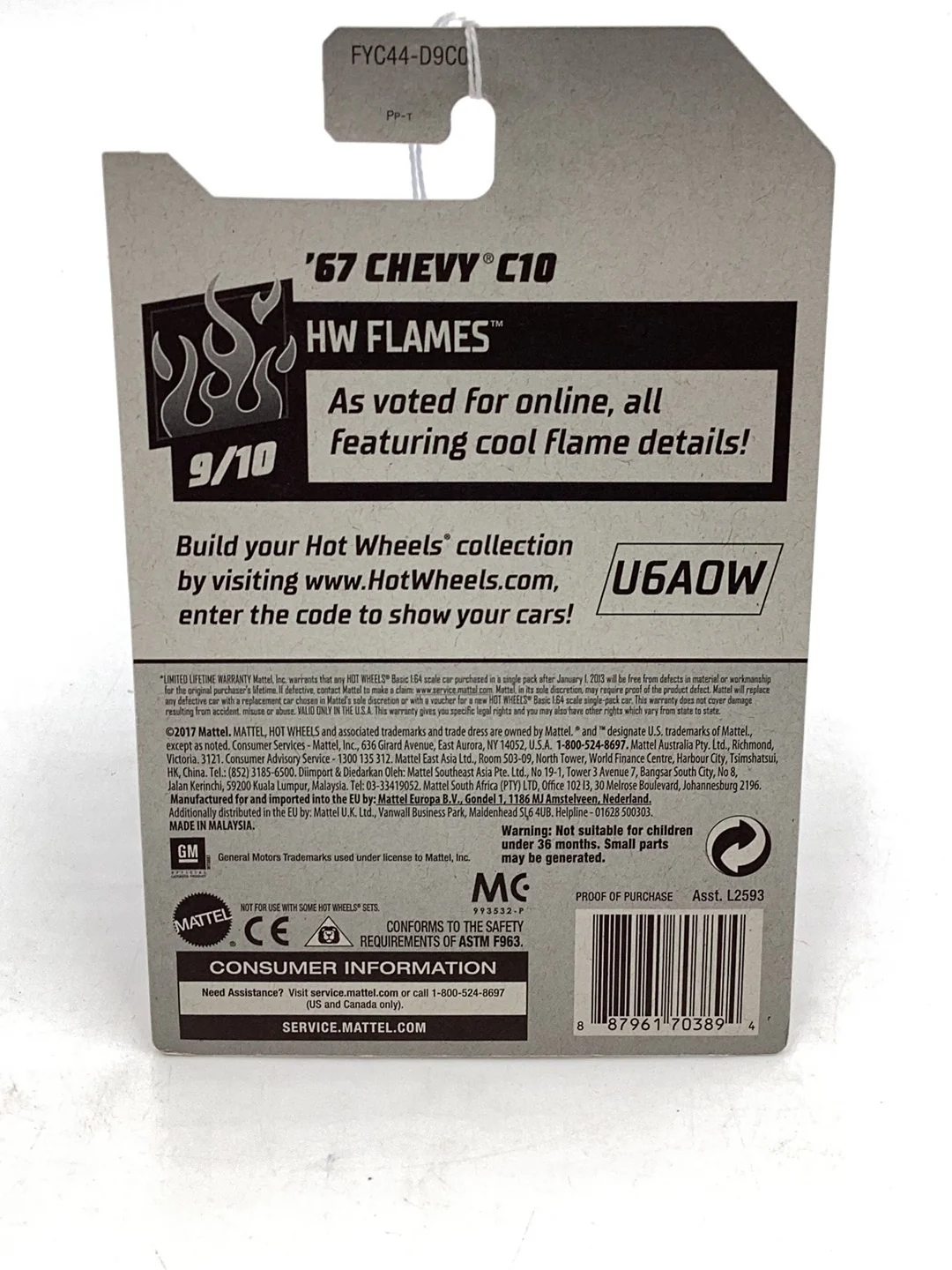 Product image 6