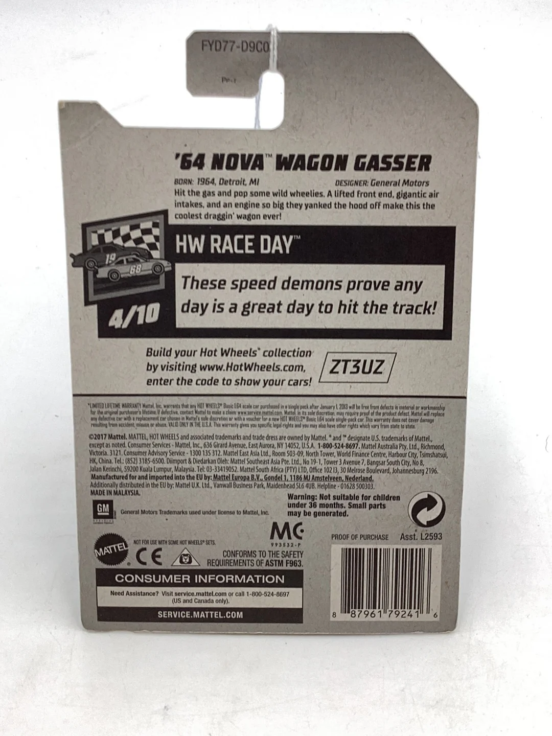 Product image 7