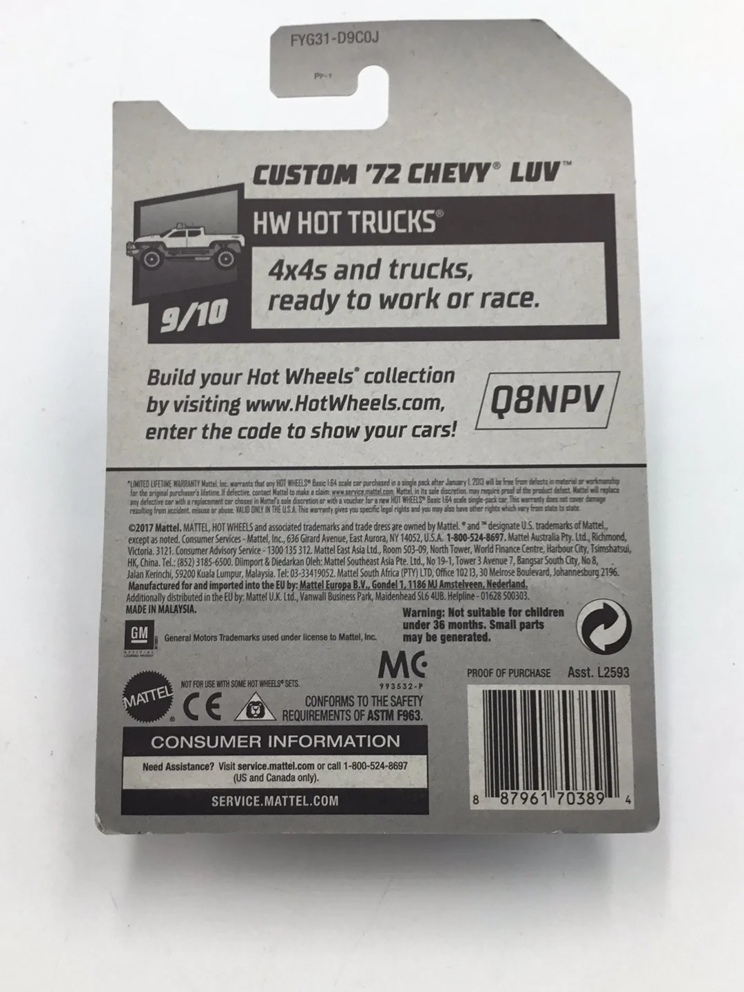 Product image 6