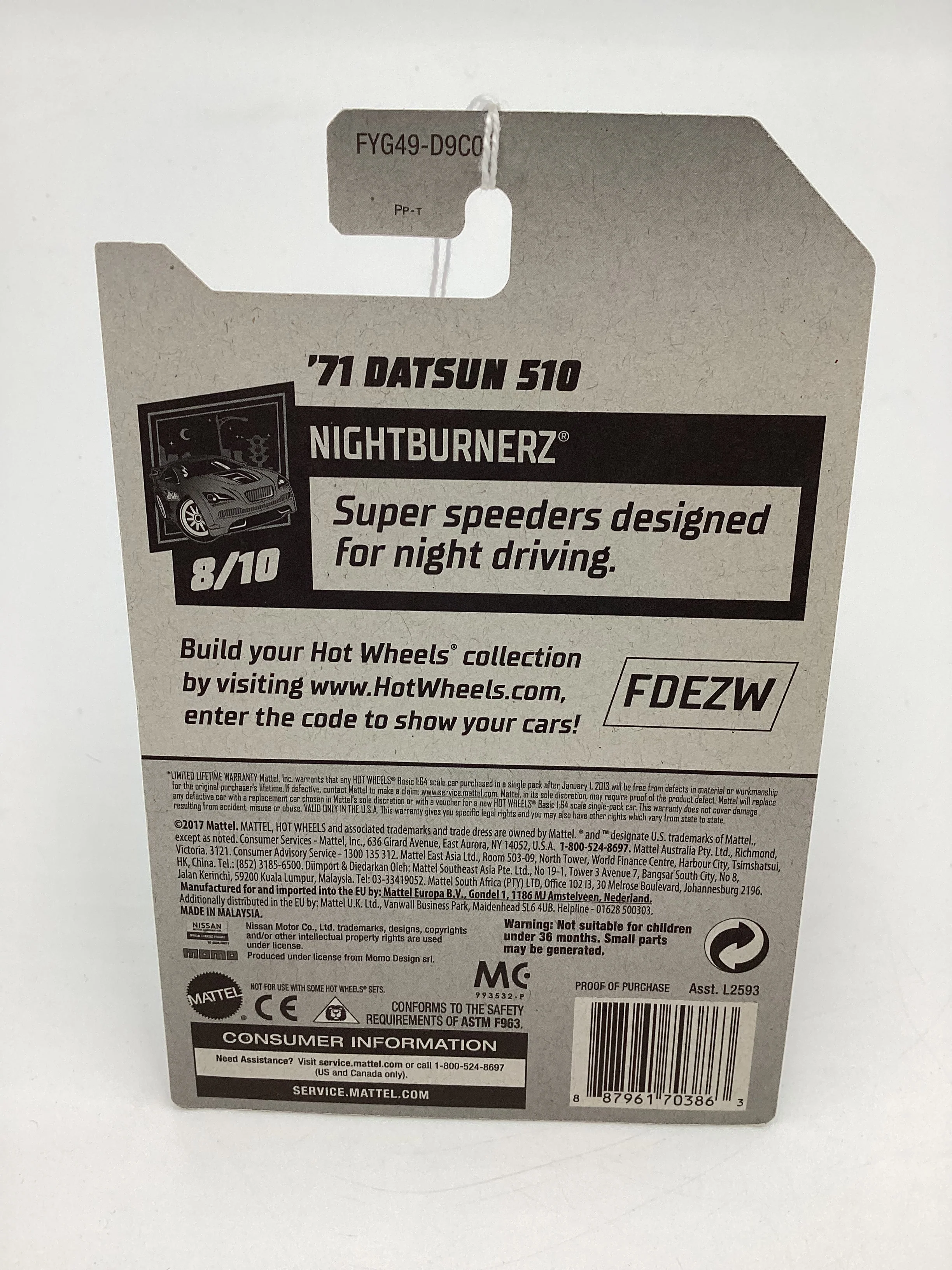 Product image 7
