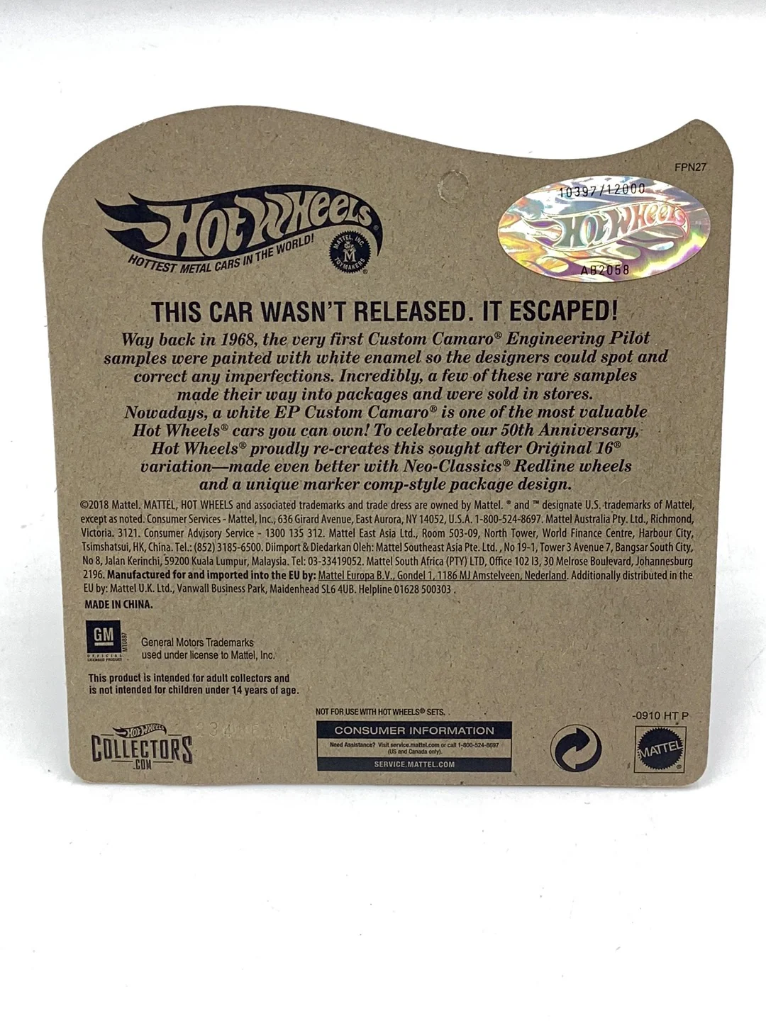 Product image 5