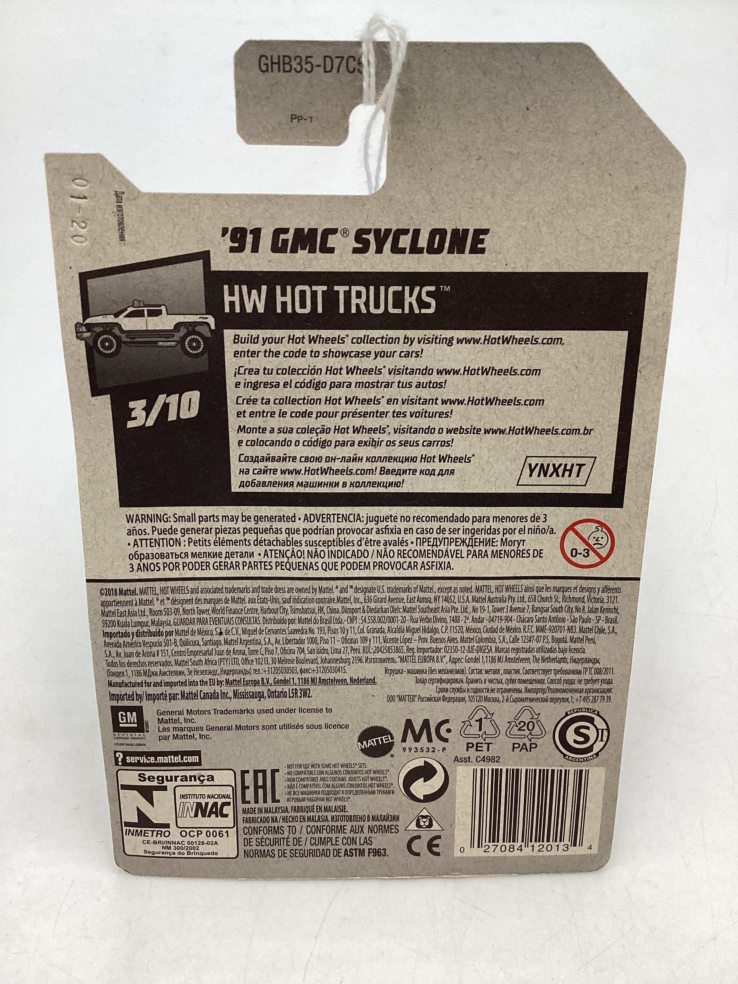Product image 7
