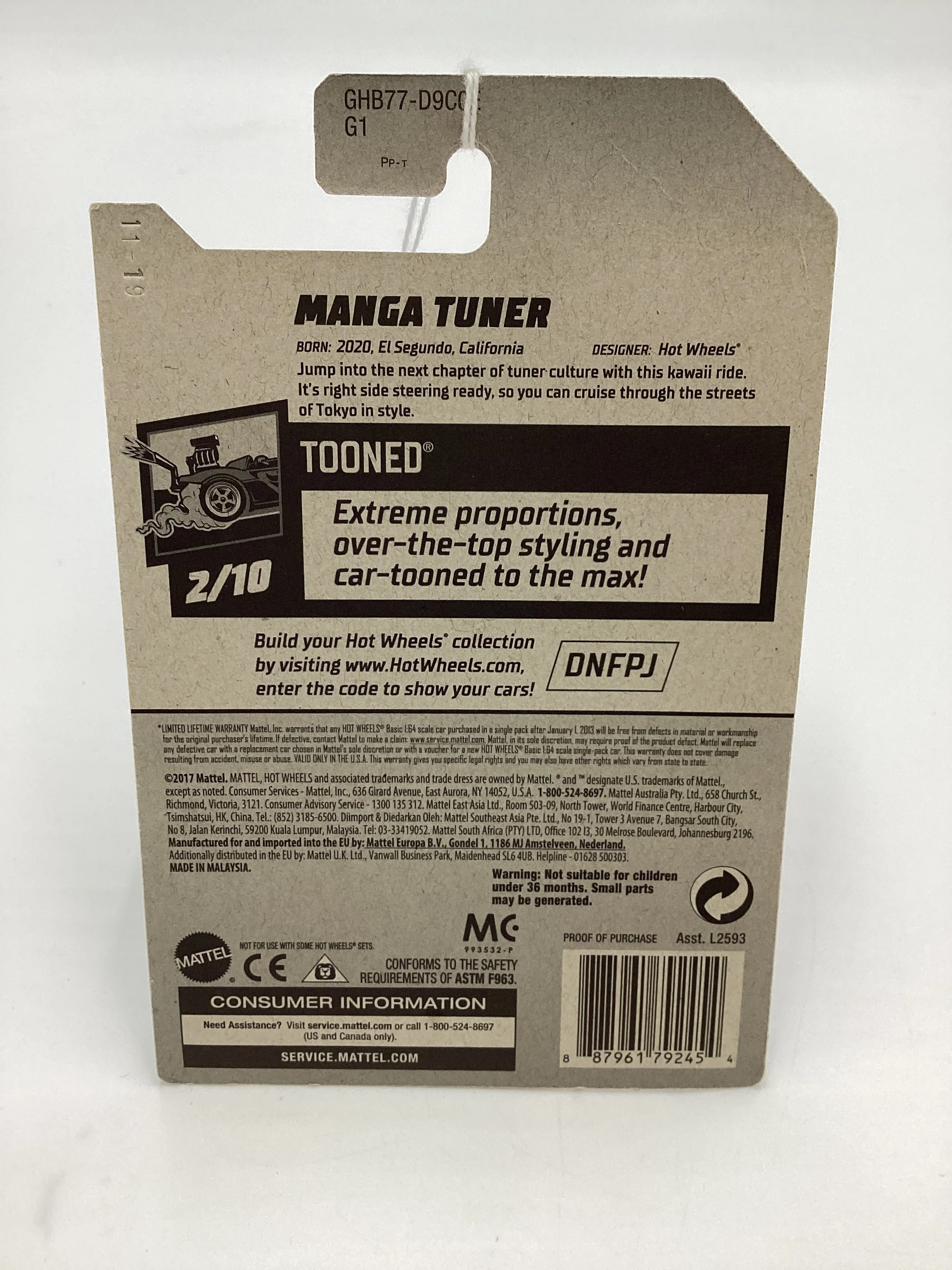 Product image 6
