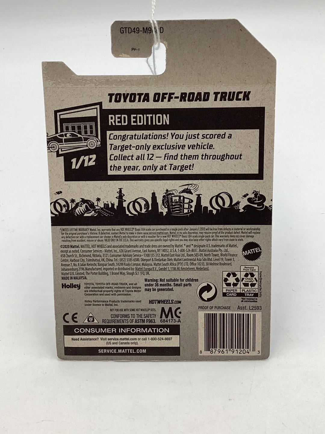 Product image 6
