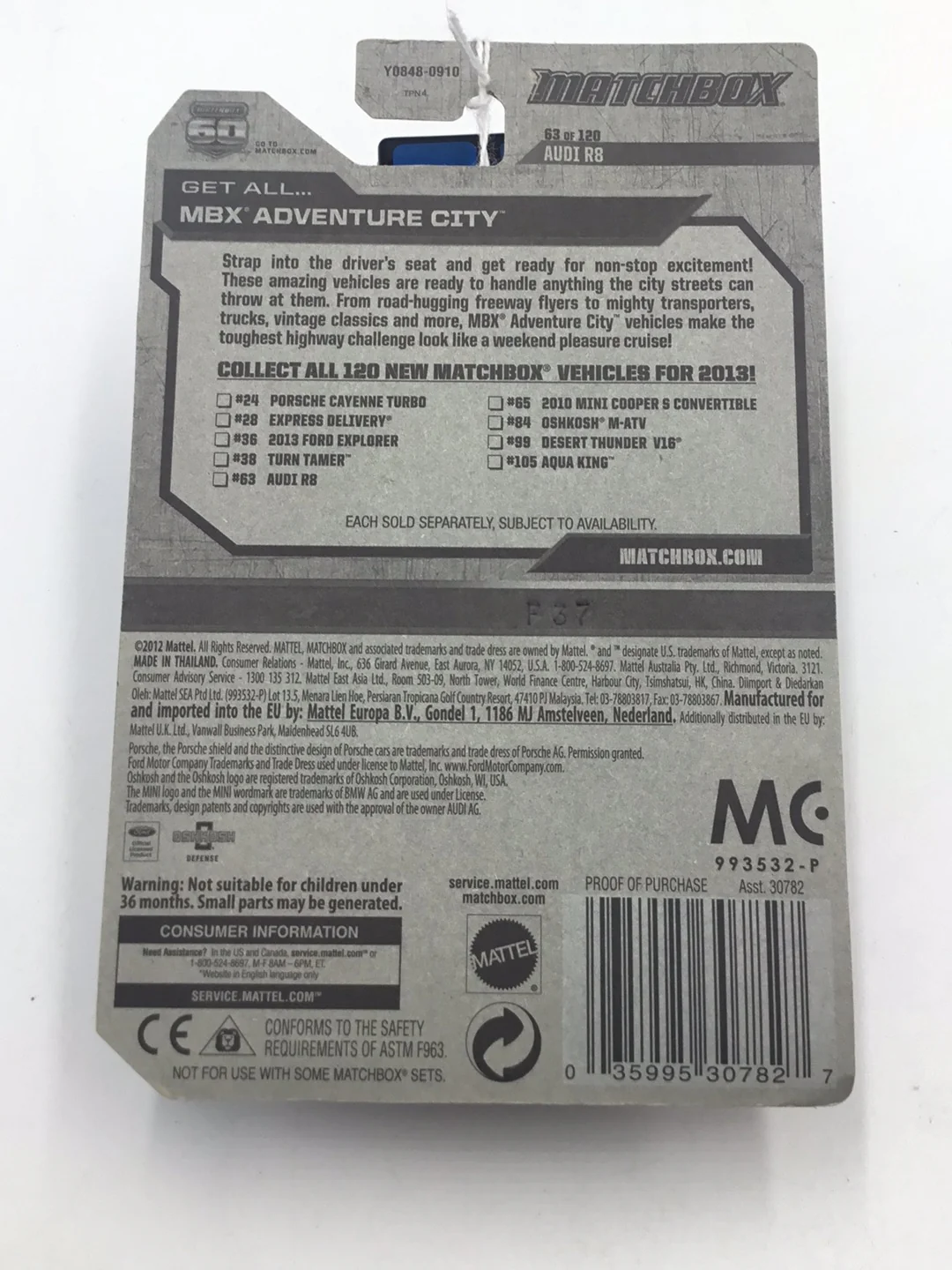 Product image 5