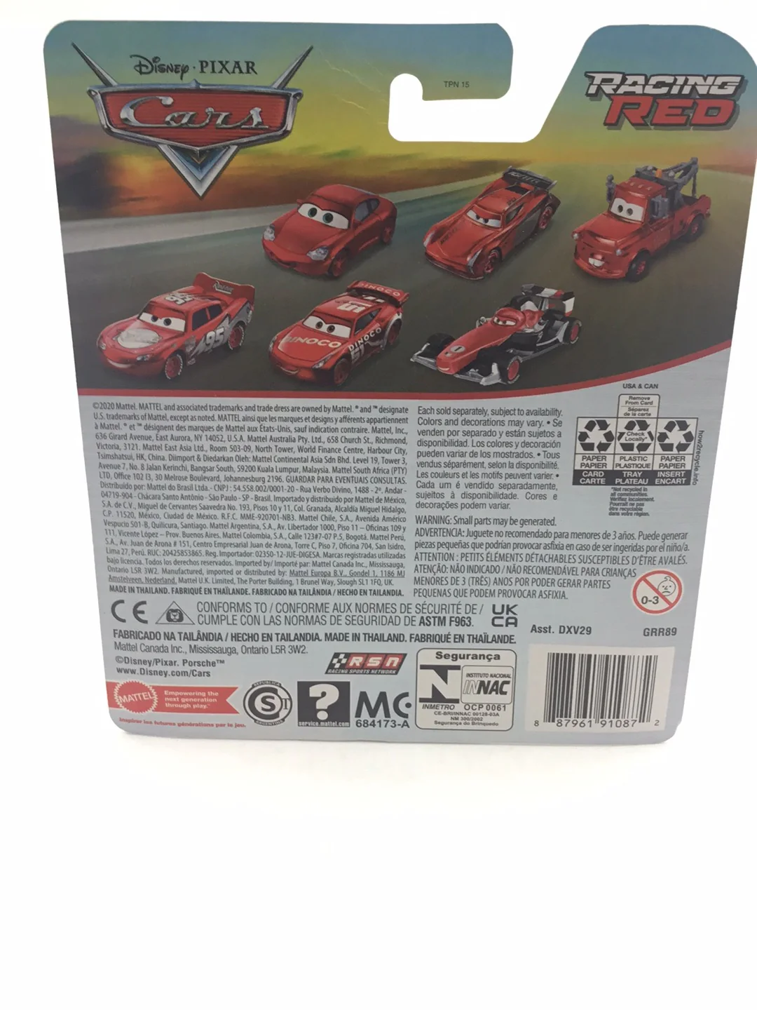 Product image 6