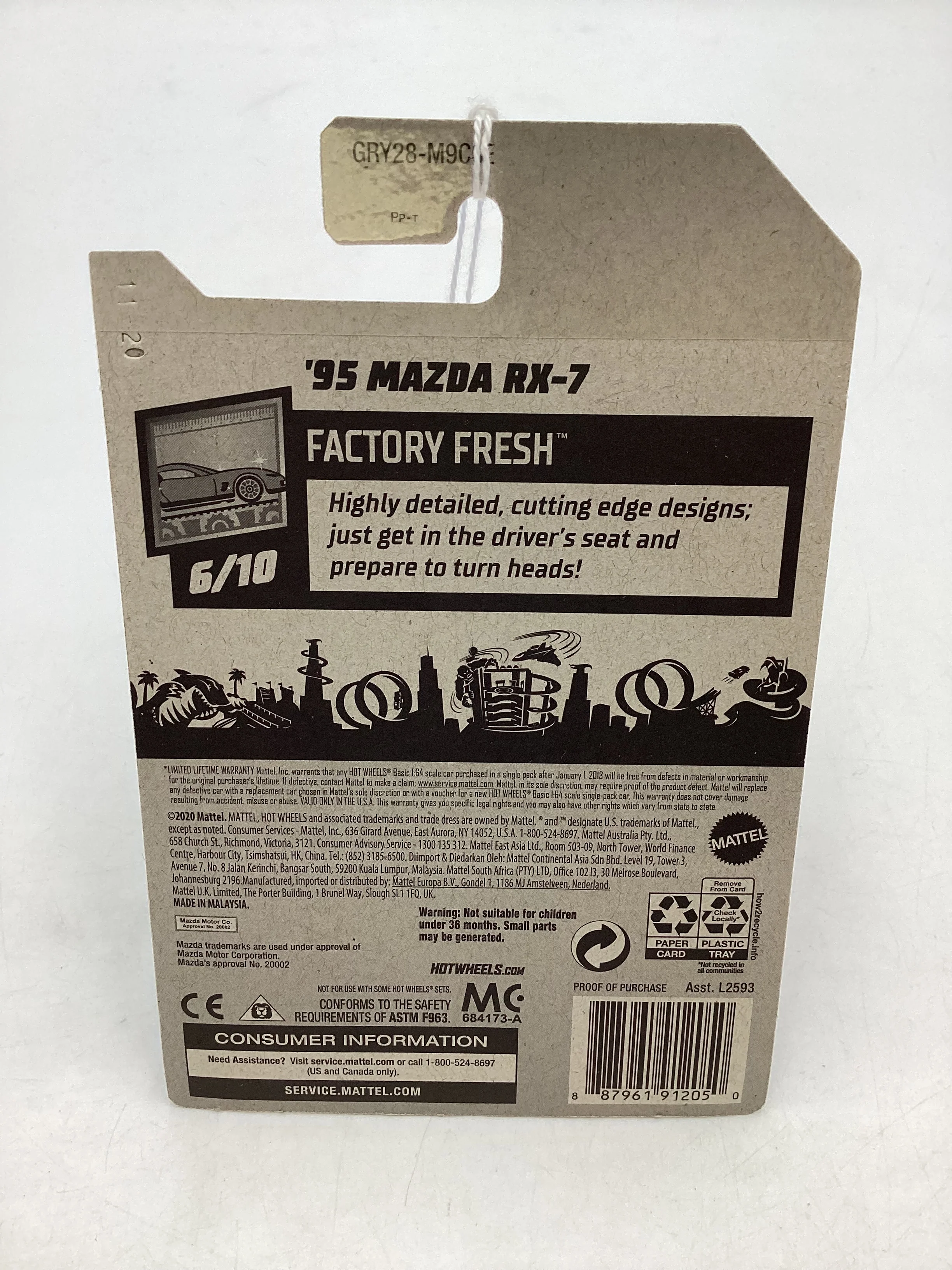 Product image 8
