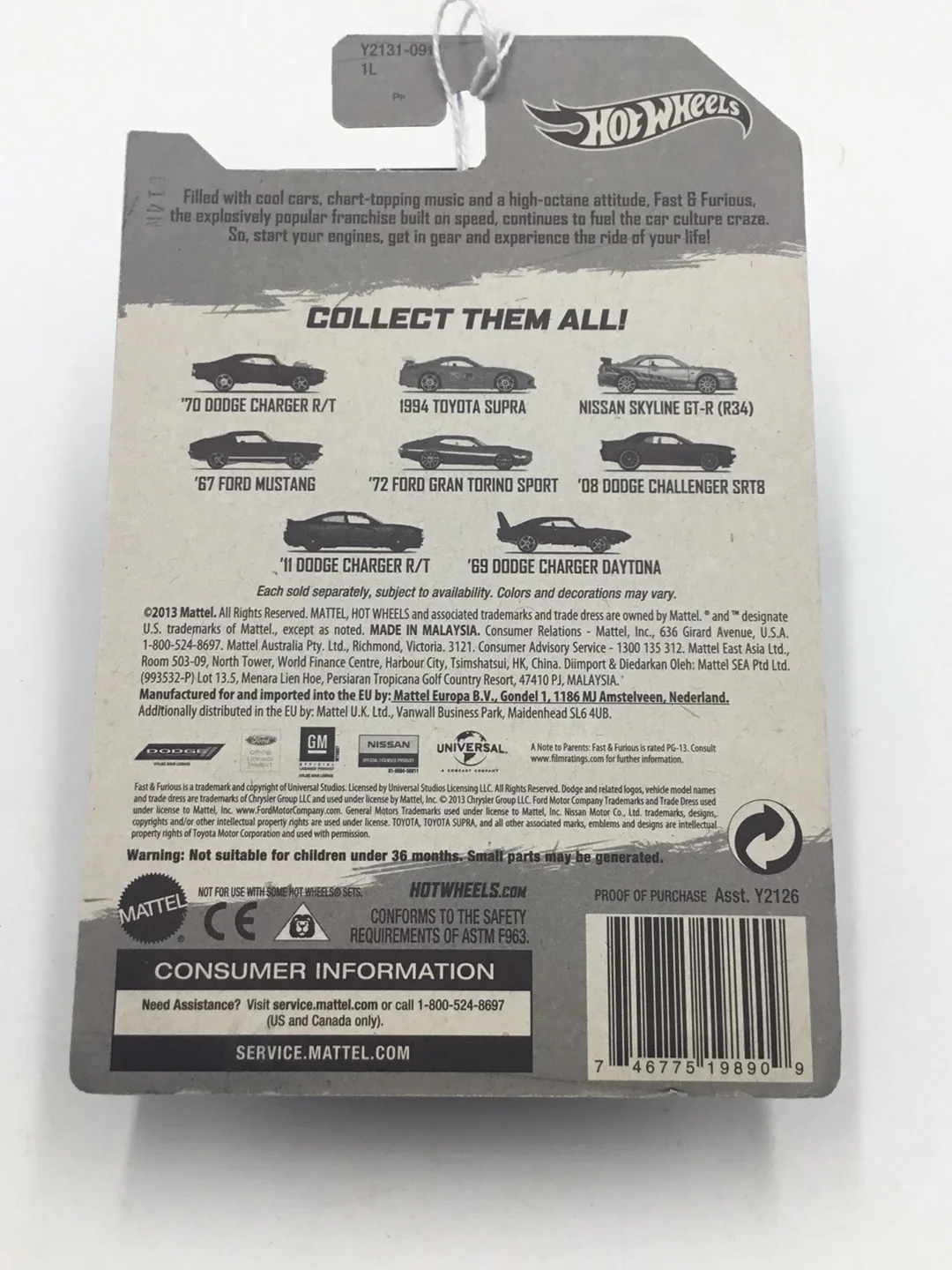 Product image 6