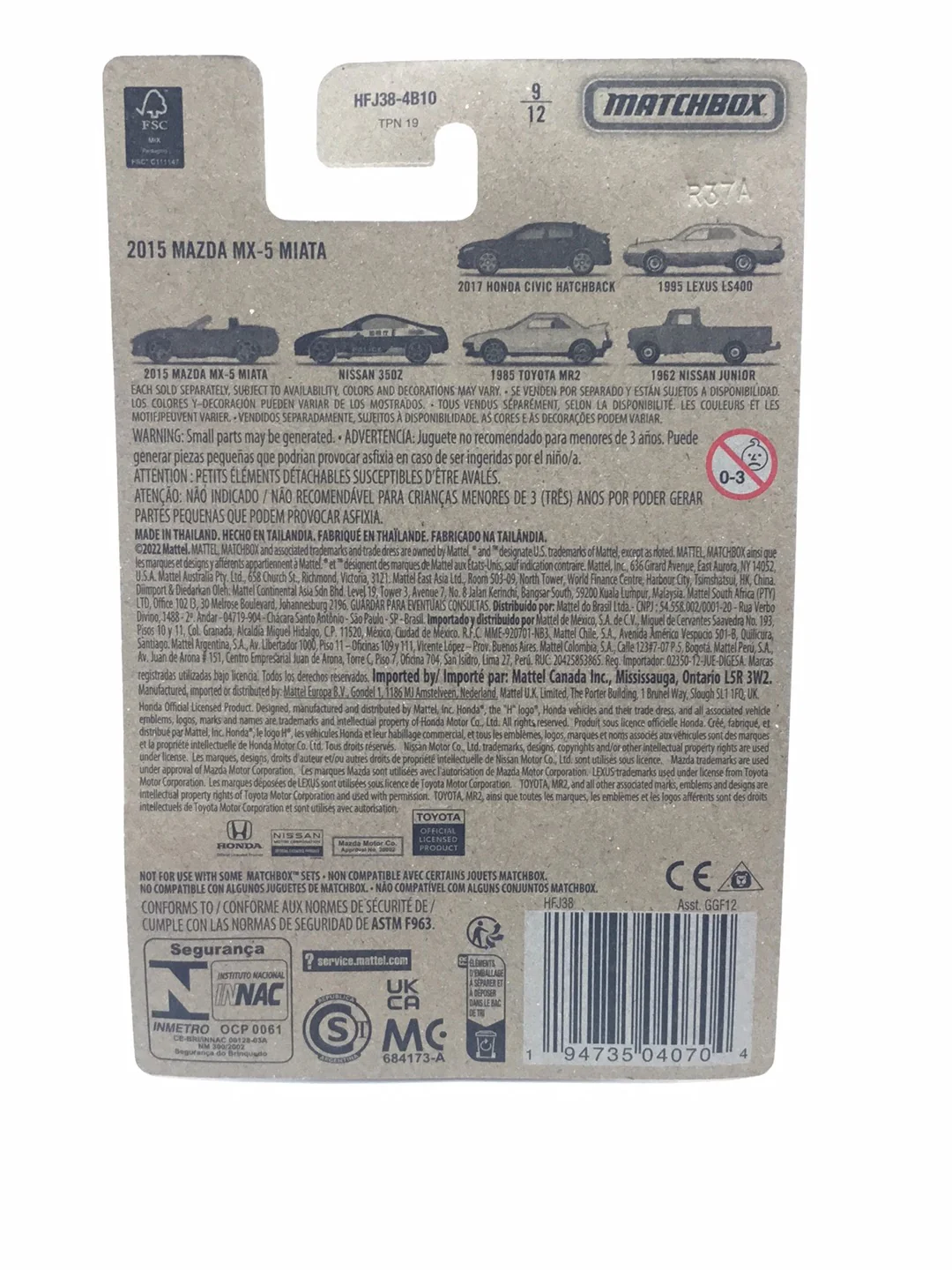 Product image 6