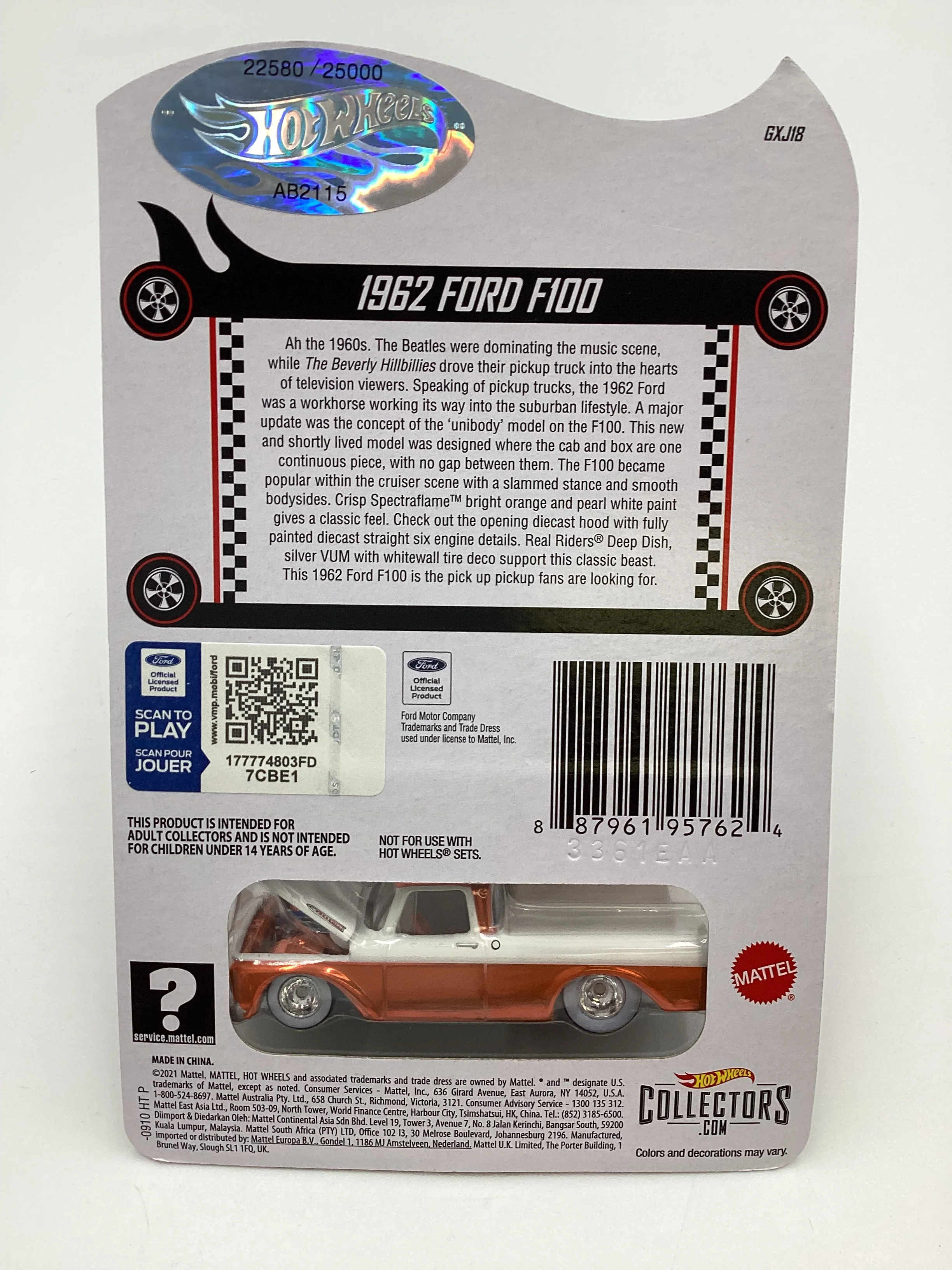 Product image 7