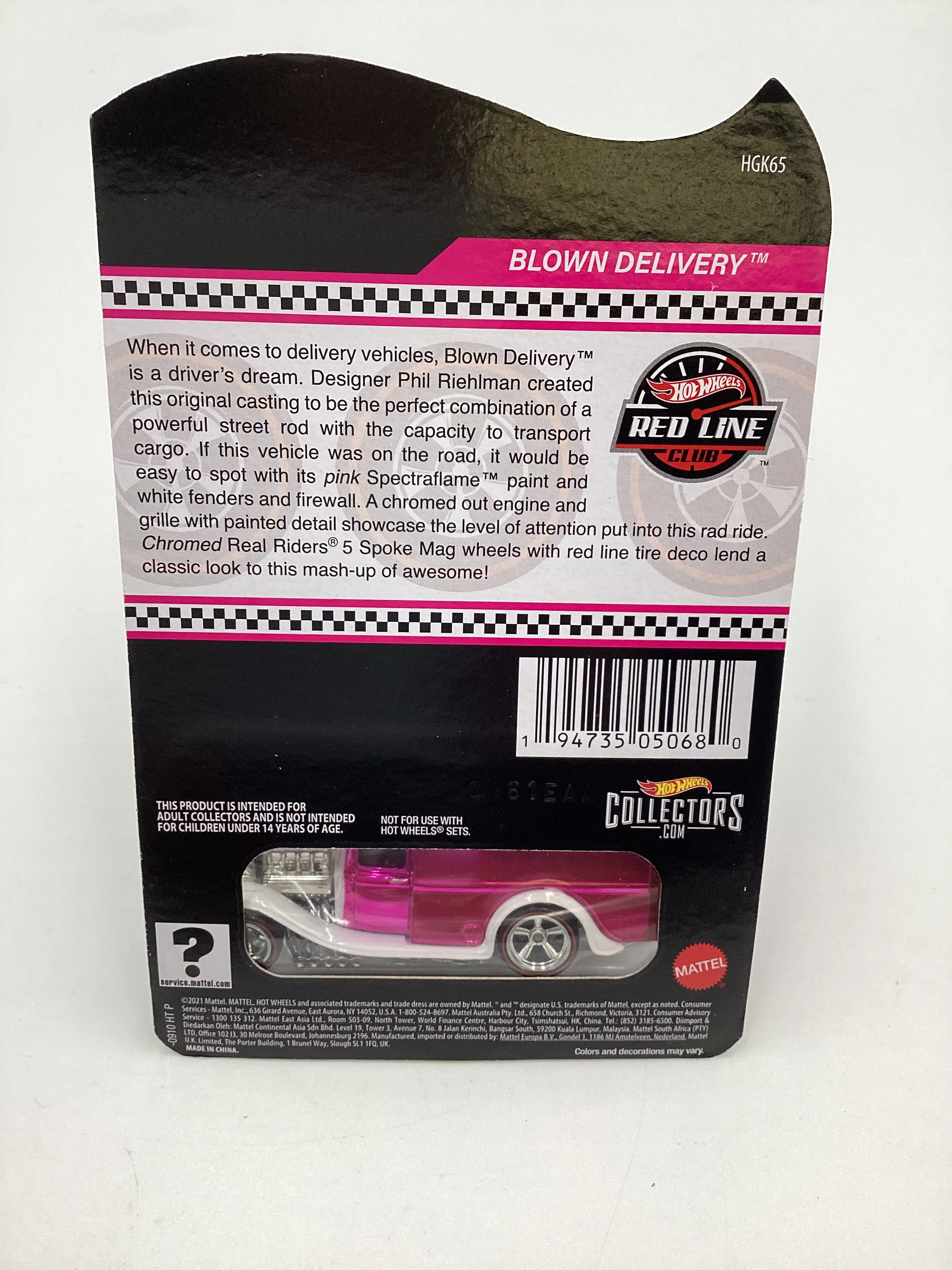 Product image 7