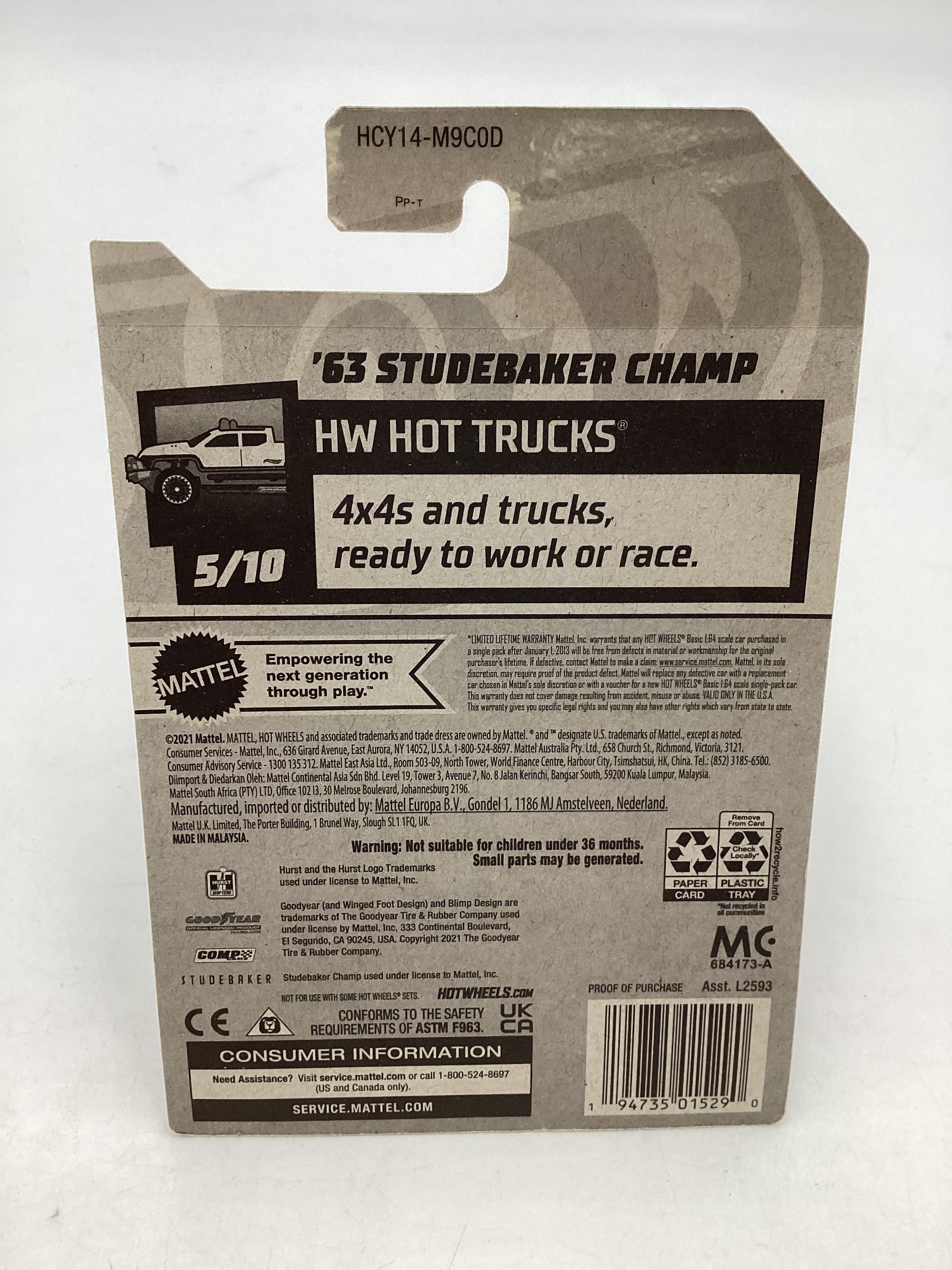 Product image 7