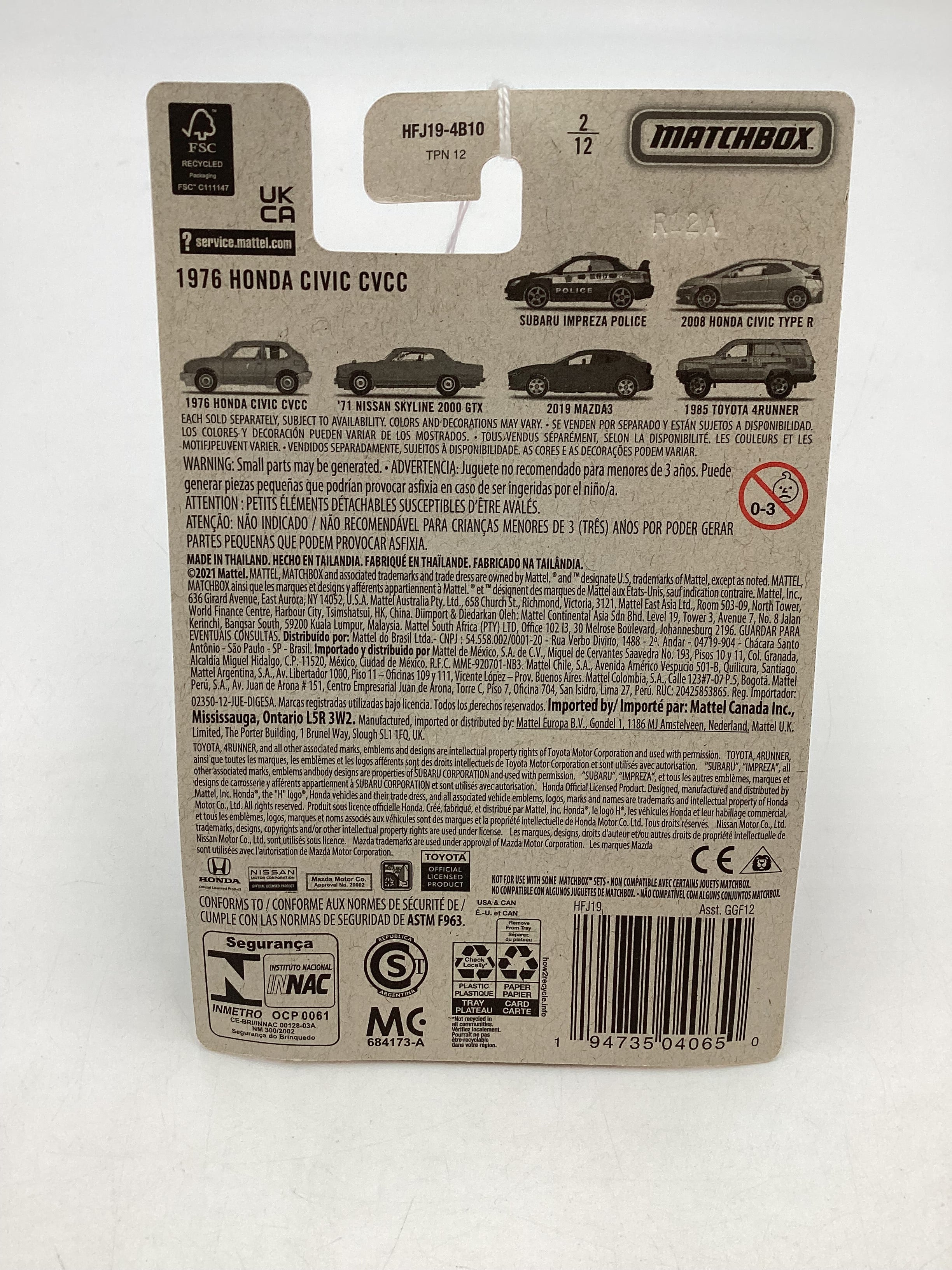 Product image 6