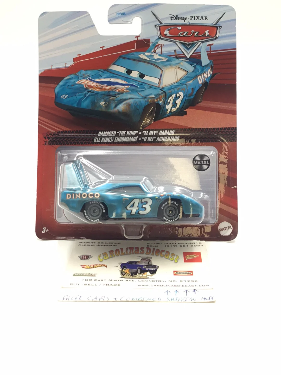 Product image 1