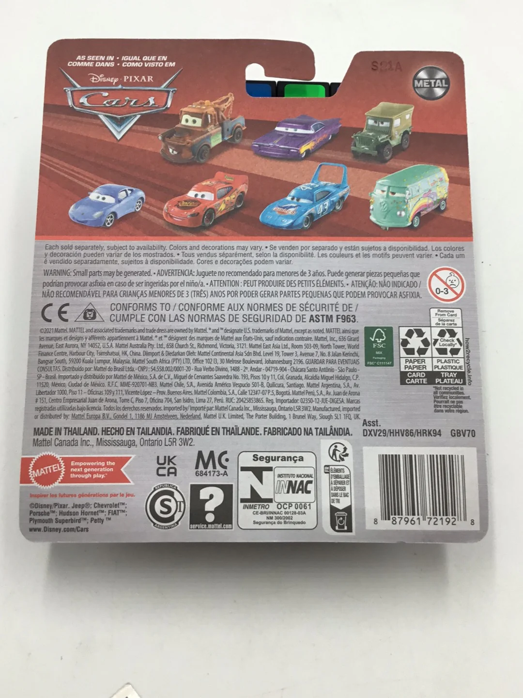 Product image 6