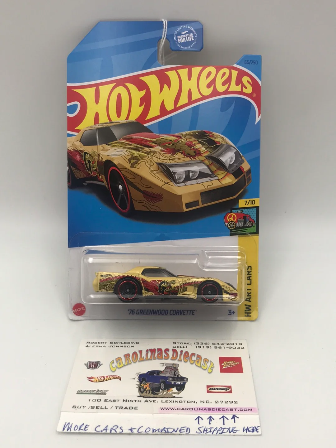 Product image 1
