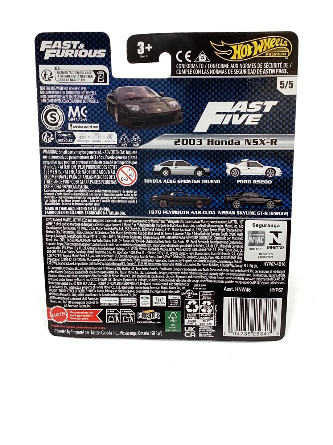 Product image 5